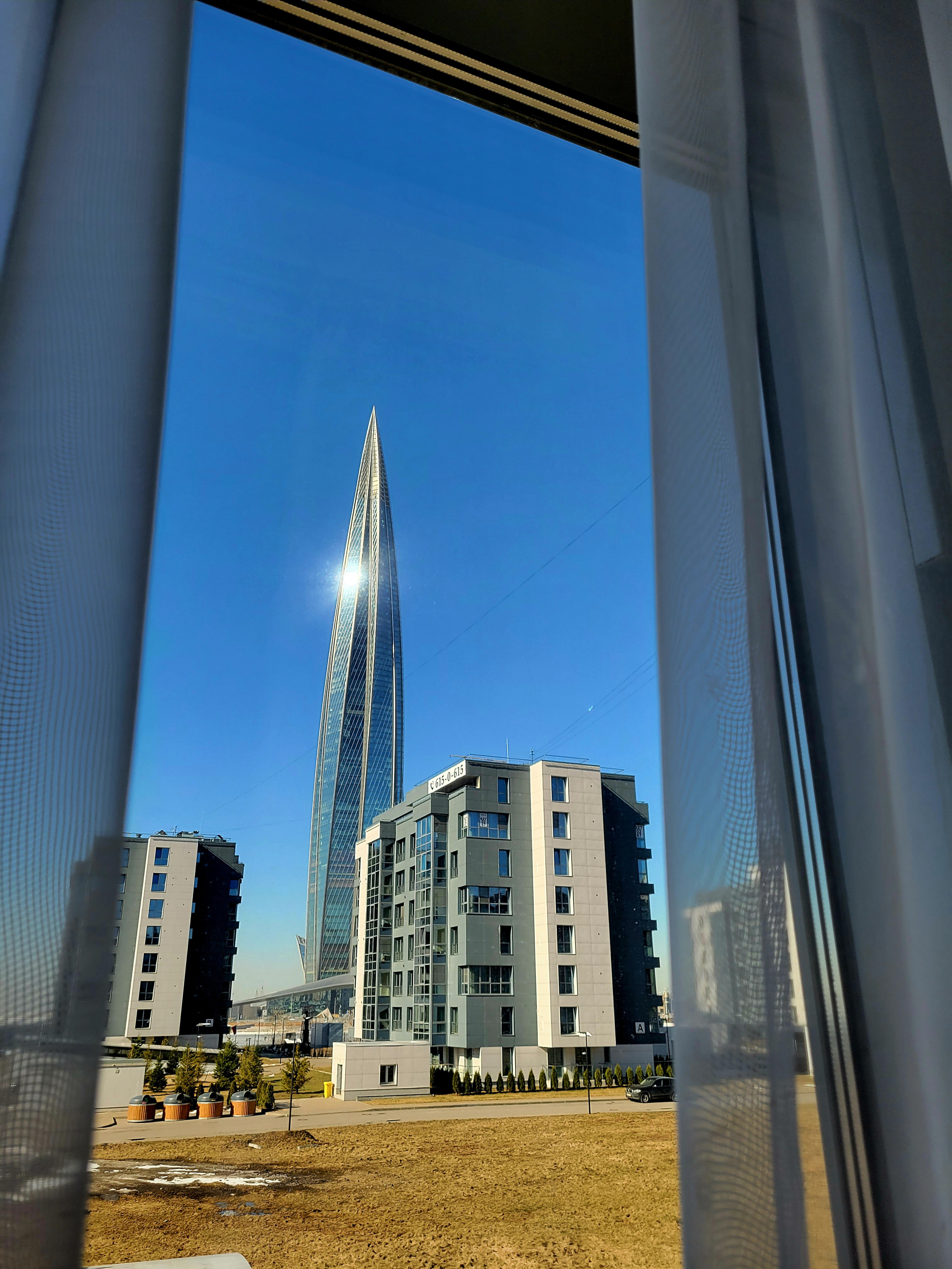 Он же утром