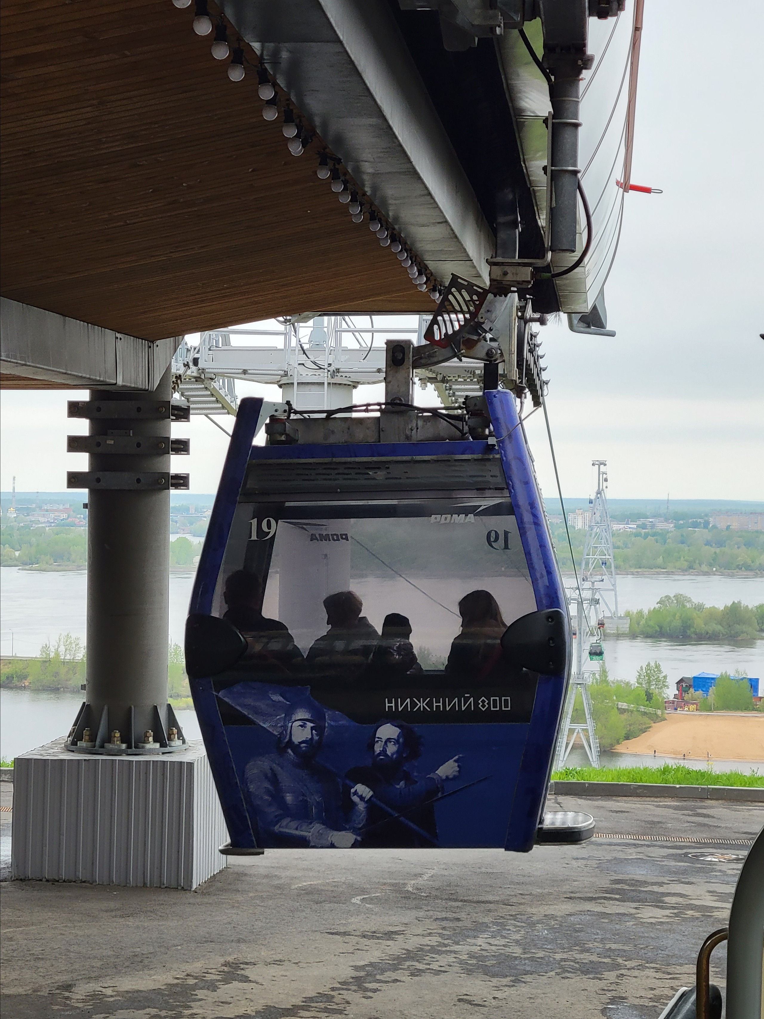 Первым делом поехали на канатку