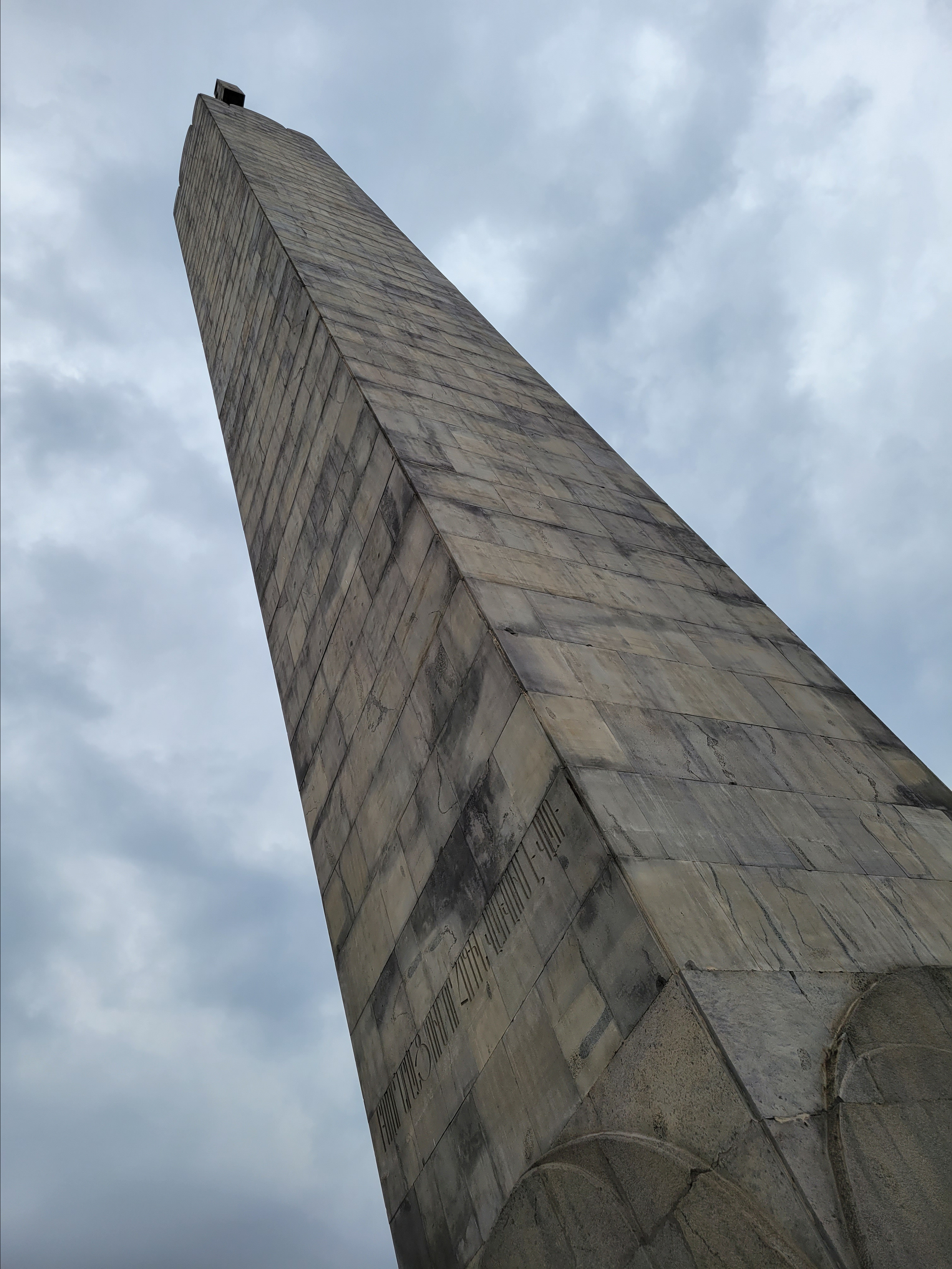 Yerevan. On the top of Cascade