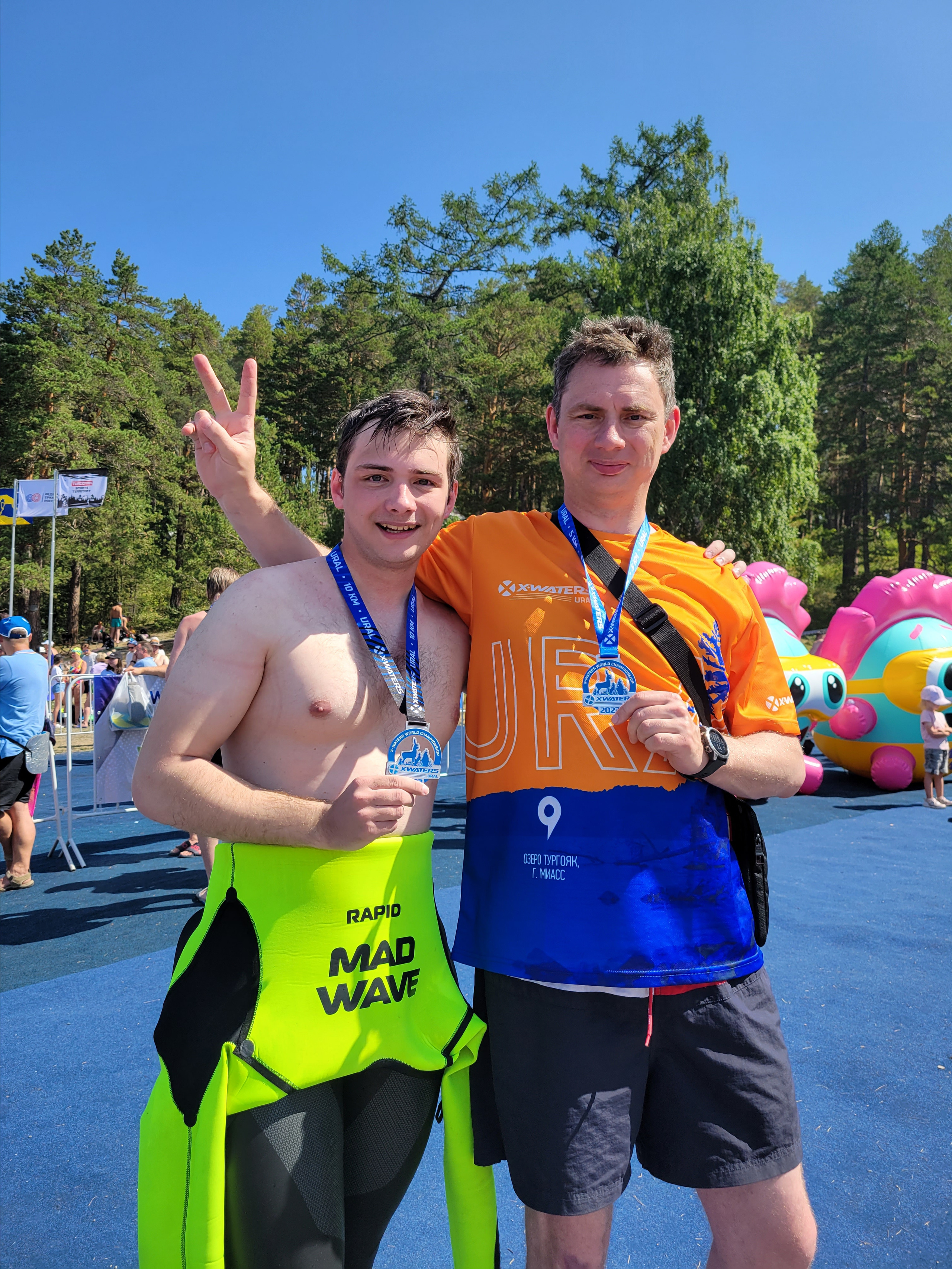 Мы ЭТО СДЕЛАЛИ!