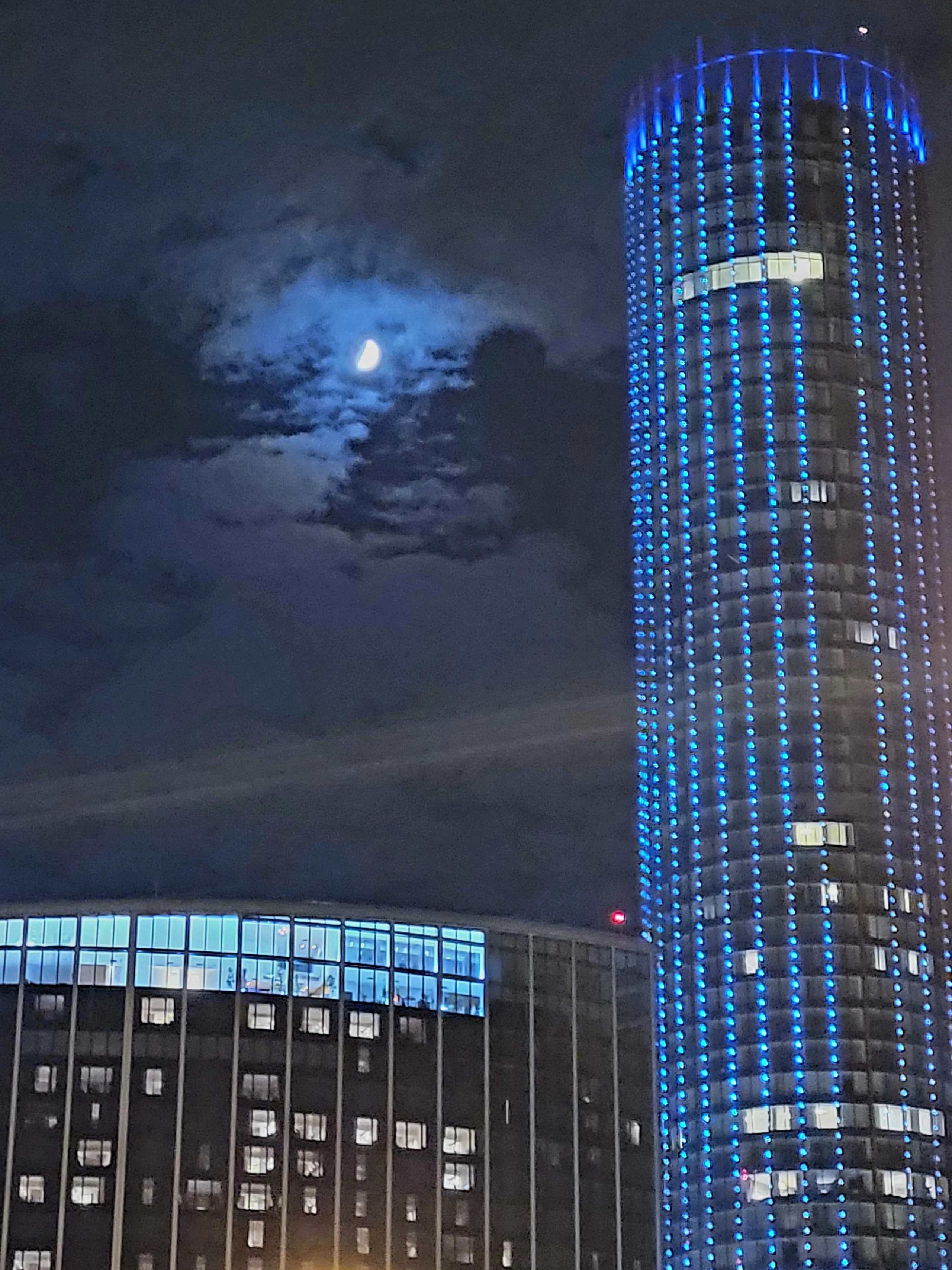 Екатеринбург сити