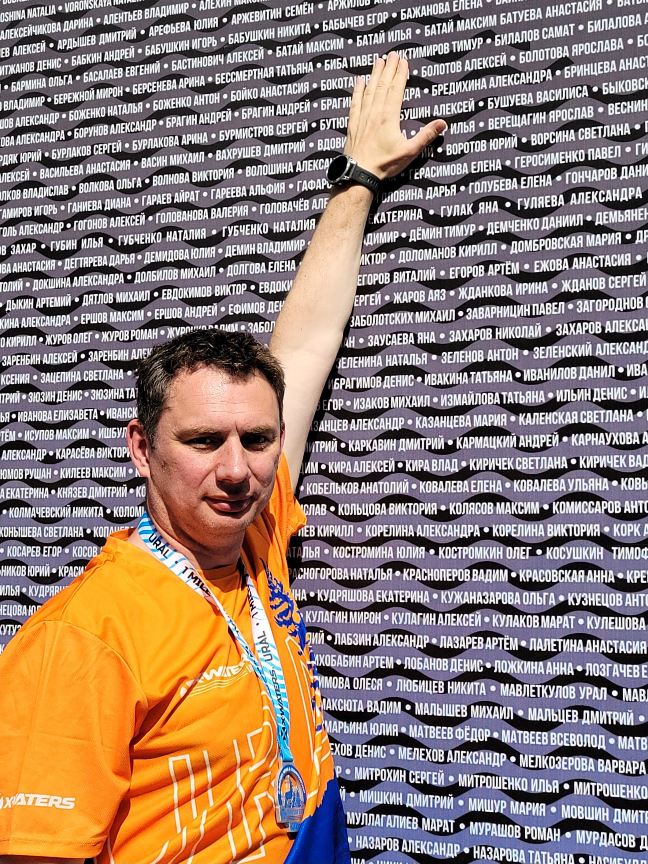 И уже во вторник слот на 5ку я купил, но никому особо не рассказывал о своих планах. 