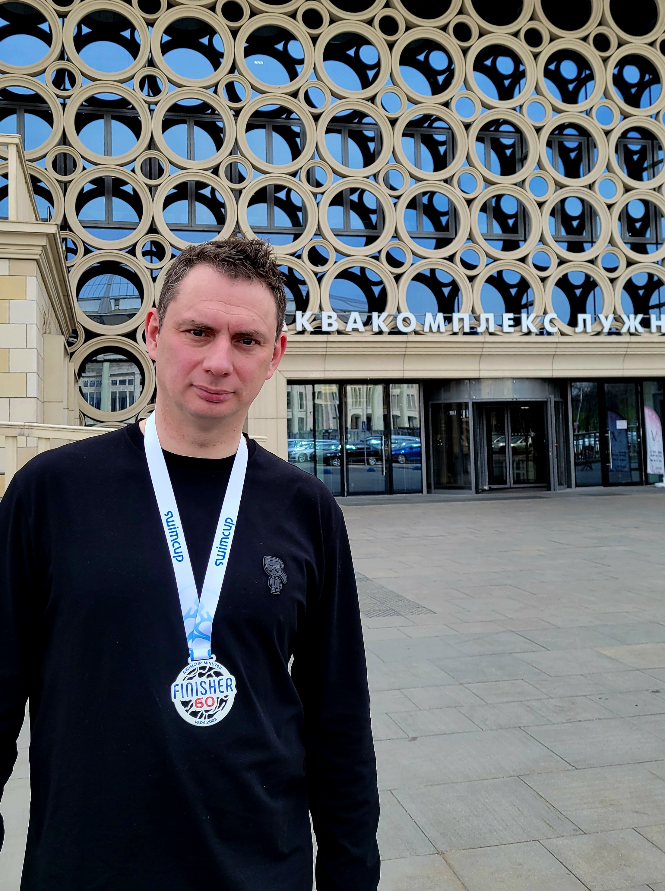 Немного замученный вид вышел... Но бутылочка procecco ждала дома в холодильнике