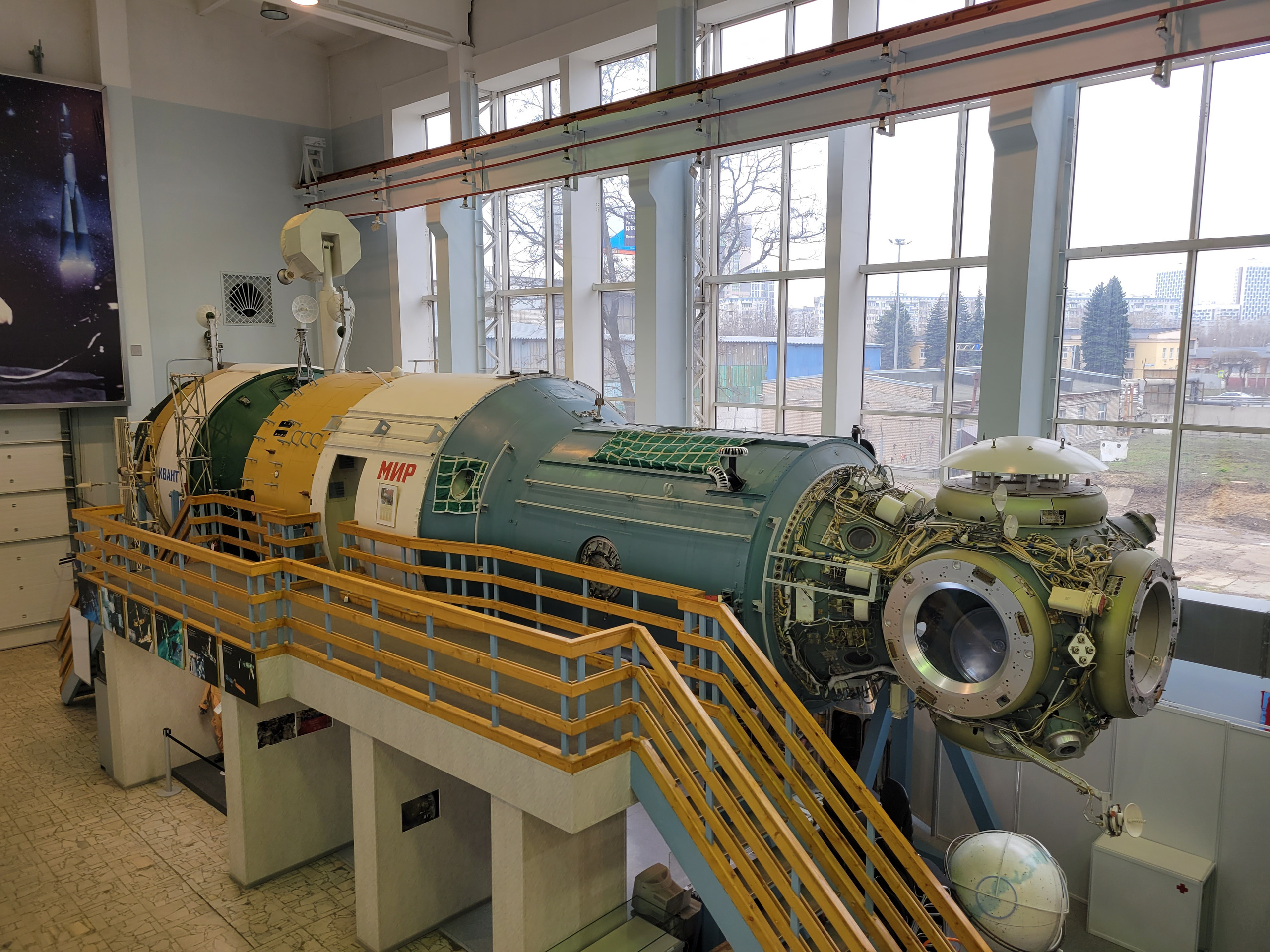 Orbital station "Mir". Full copy, that was built on the factory and provide ability to immitate any situation and describe in details for austronauts on the real one in the Space.