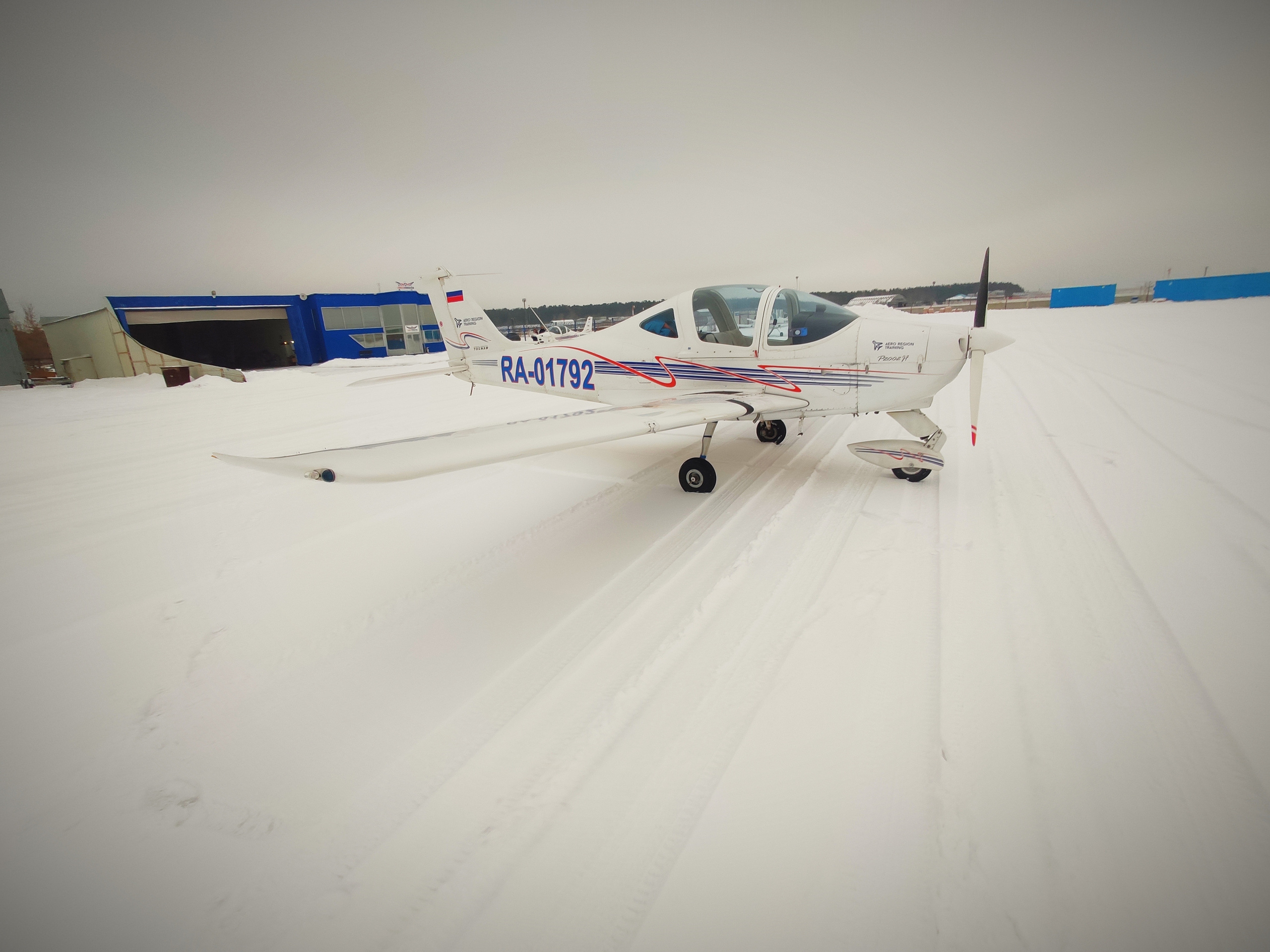 Полет в Воскресенск. 01/21. Walk & Fly with Batay