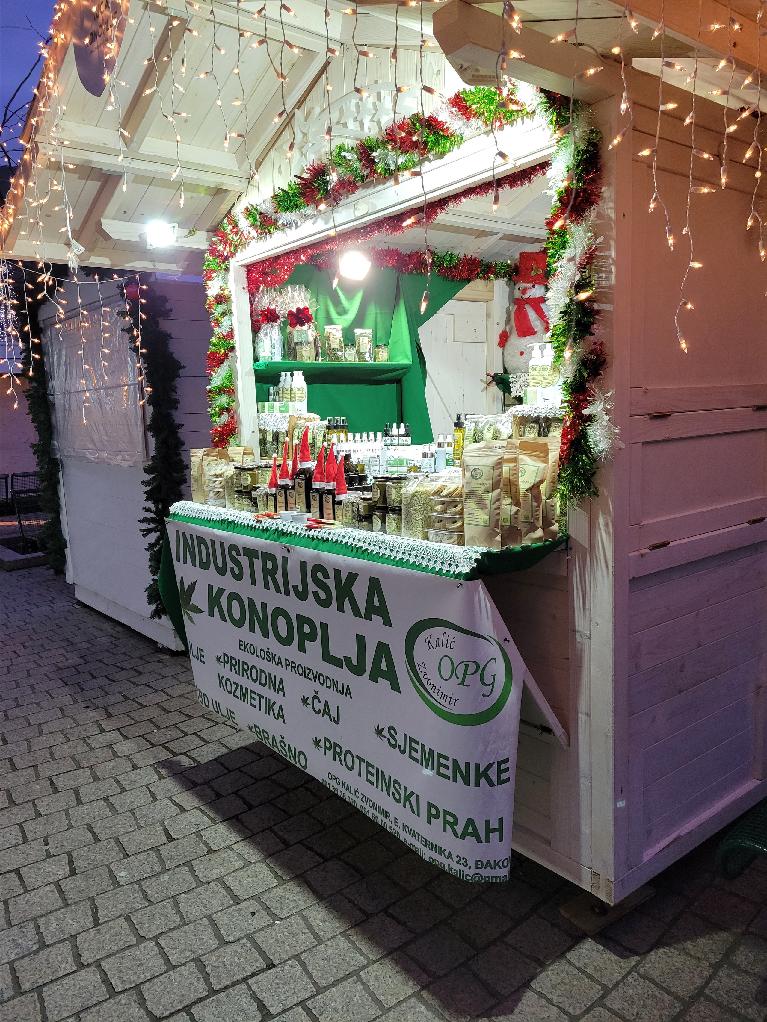 Хорватия. Загреб. 01/22. Walk & Fly with Batay