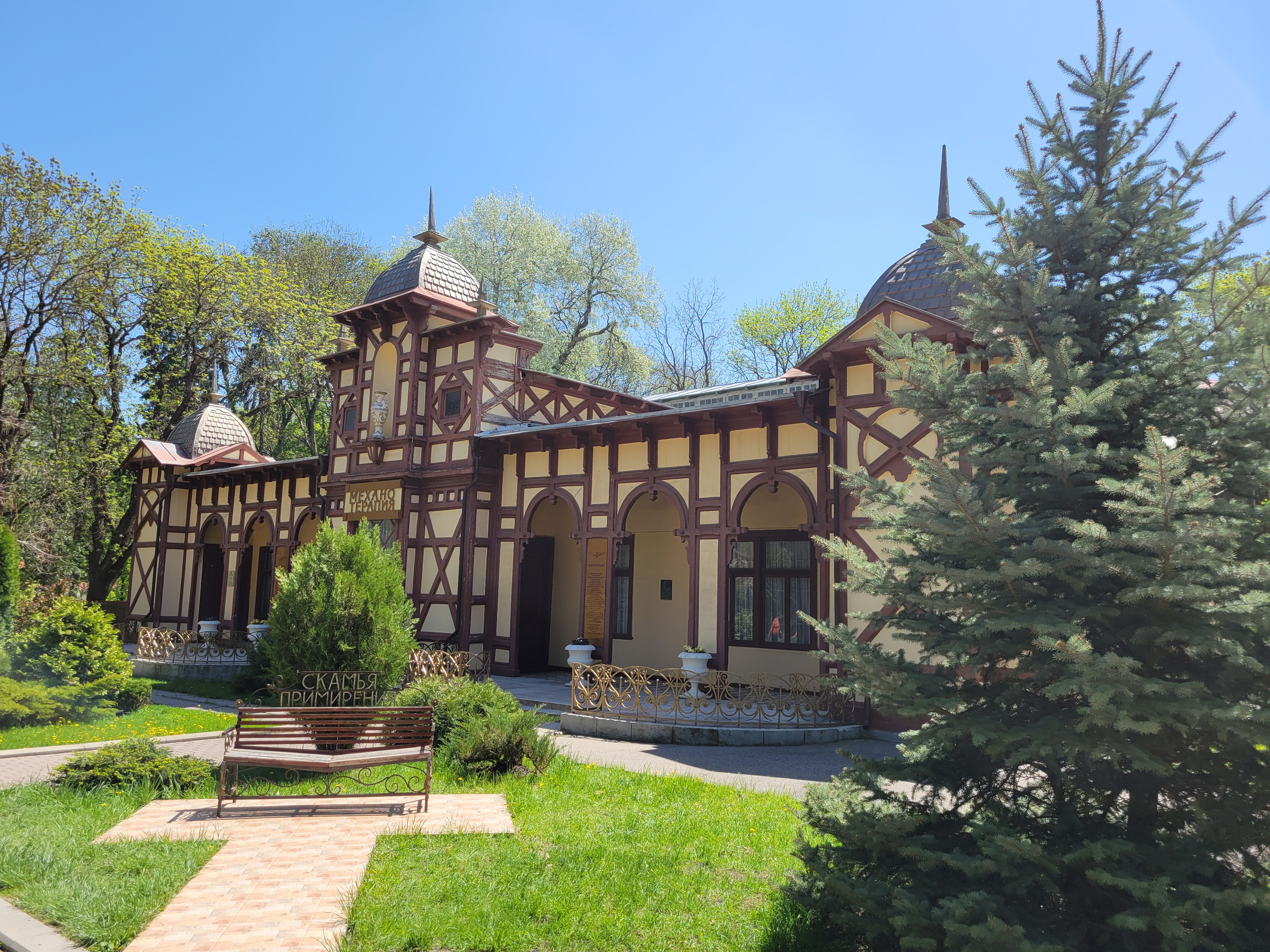 Совмещение воды и спорта вошло в моду еще в XIX в. Первый тренажерный зал