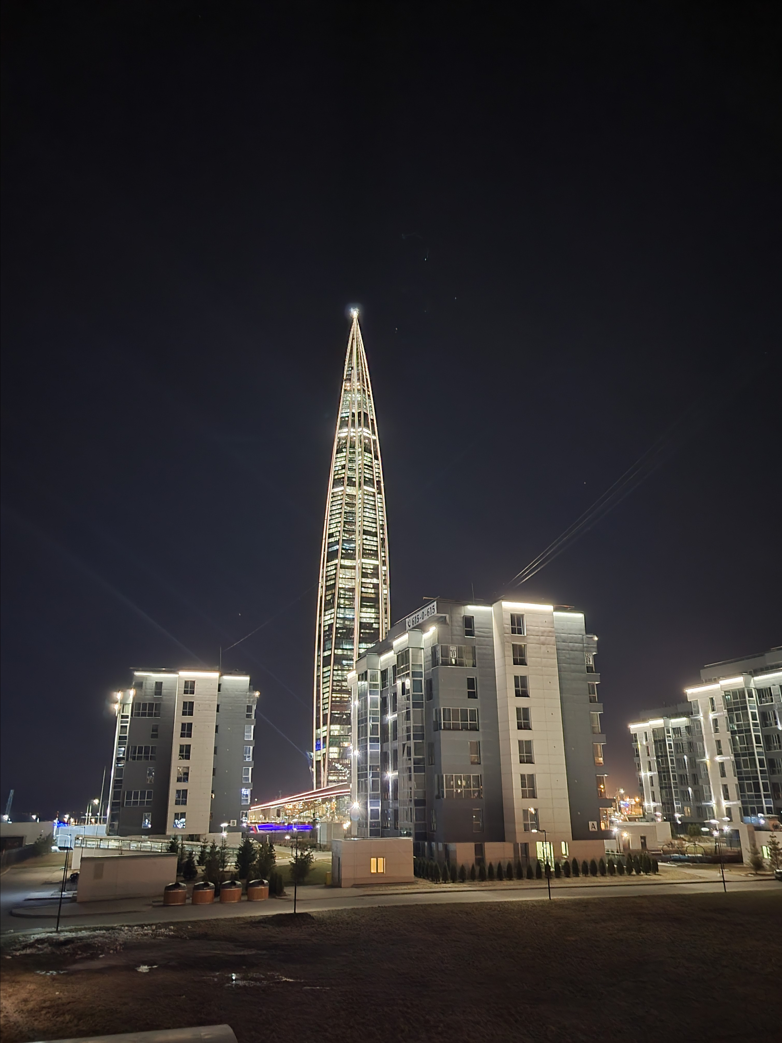 Лахта-центр