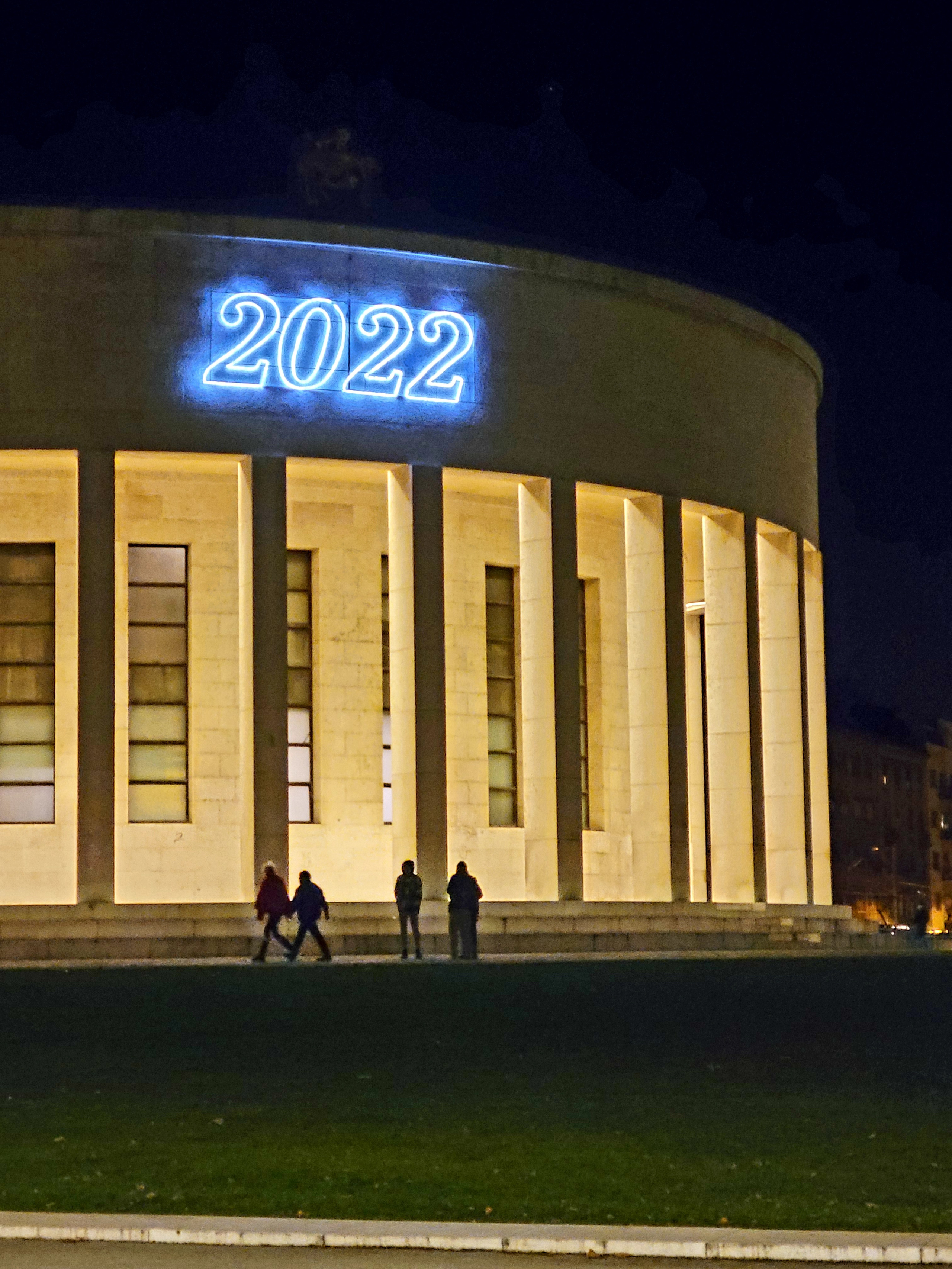 Хорватия. Загреб. 01/22. Walk & Fly with Batay