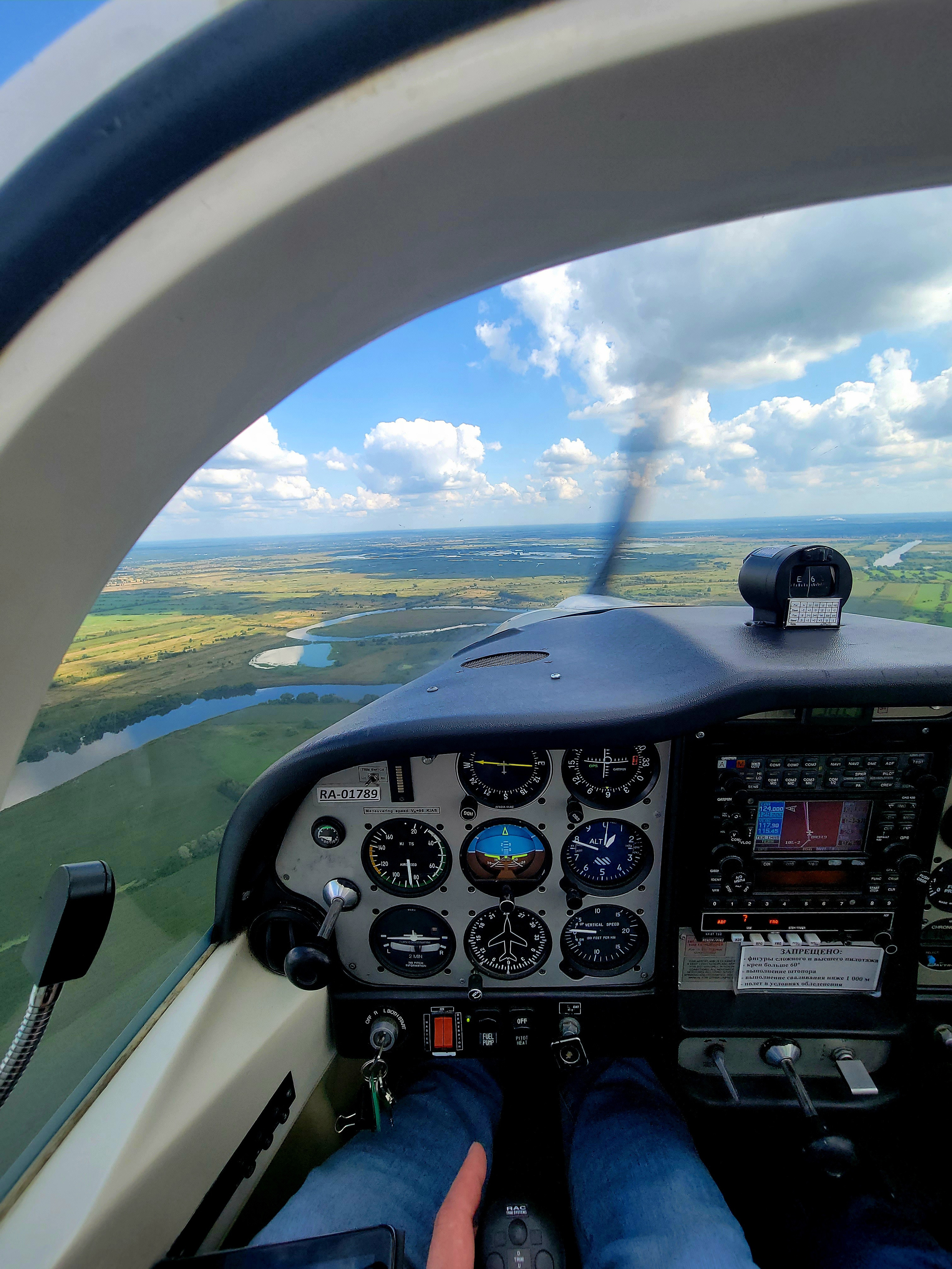 Отправляемся в сторону Егорьевска