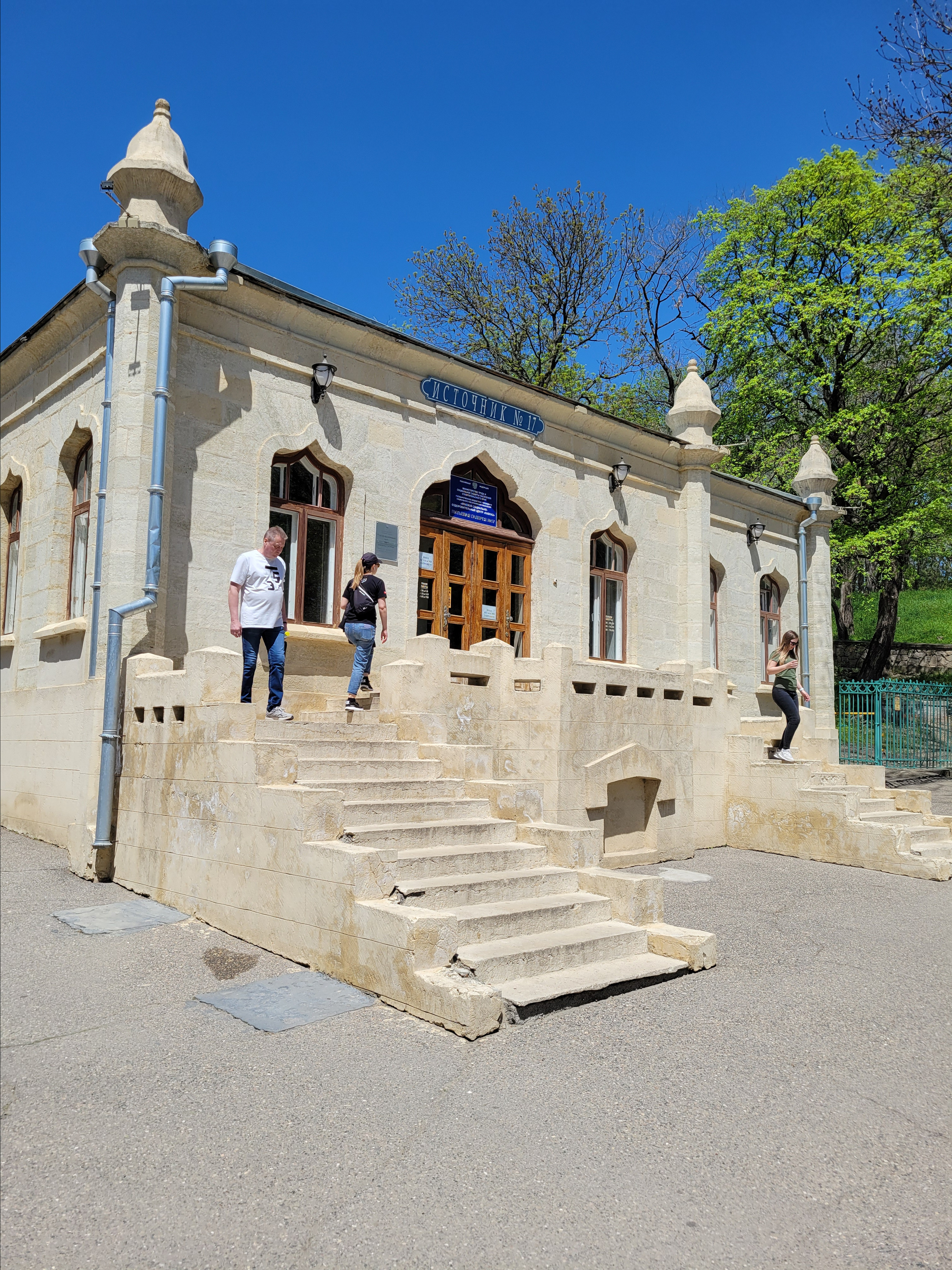 Павильон на источнике №17, одном из самых известных
