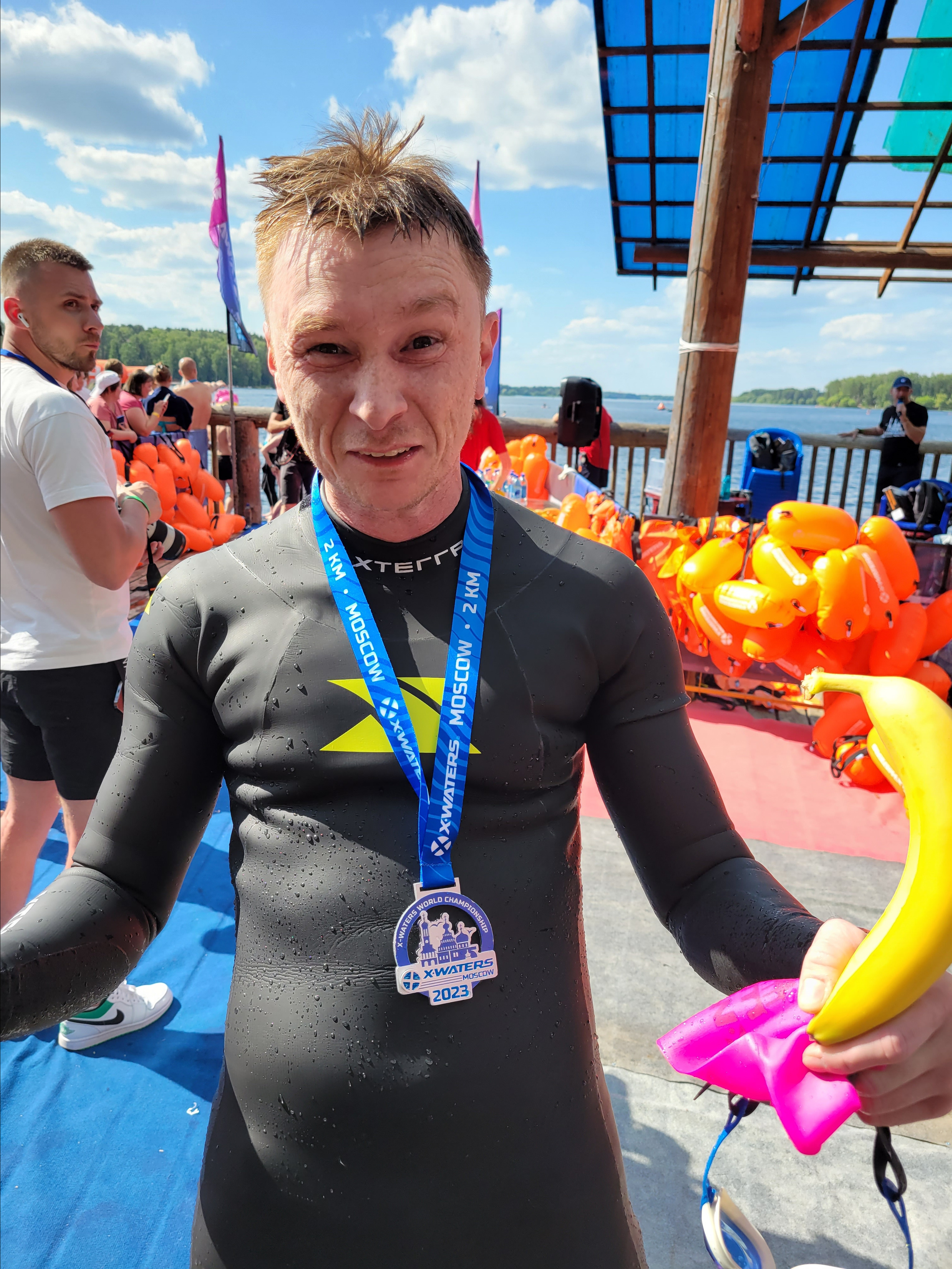 БА-НА-НААААА!!!!