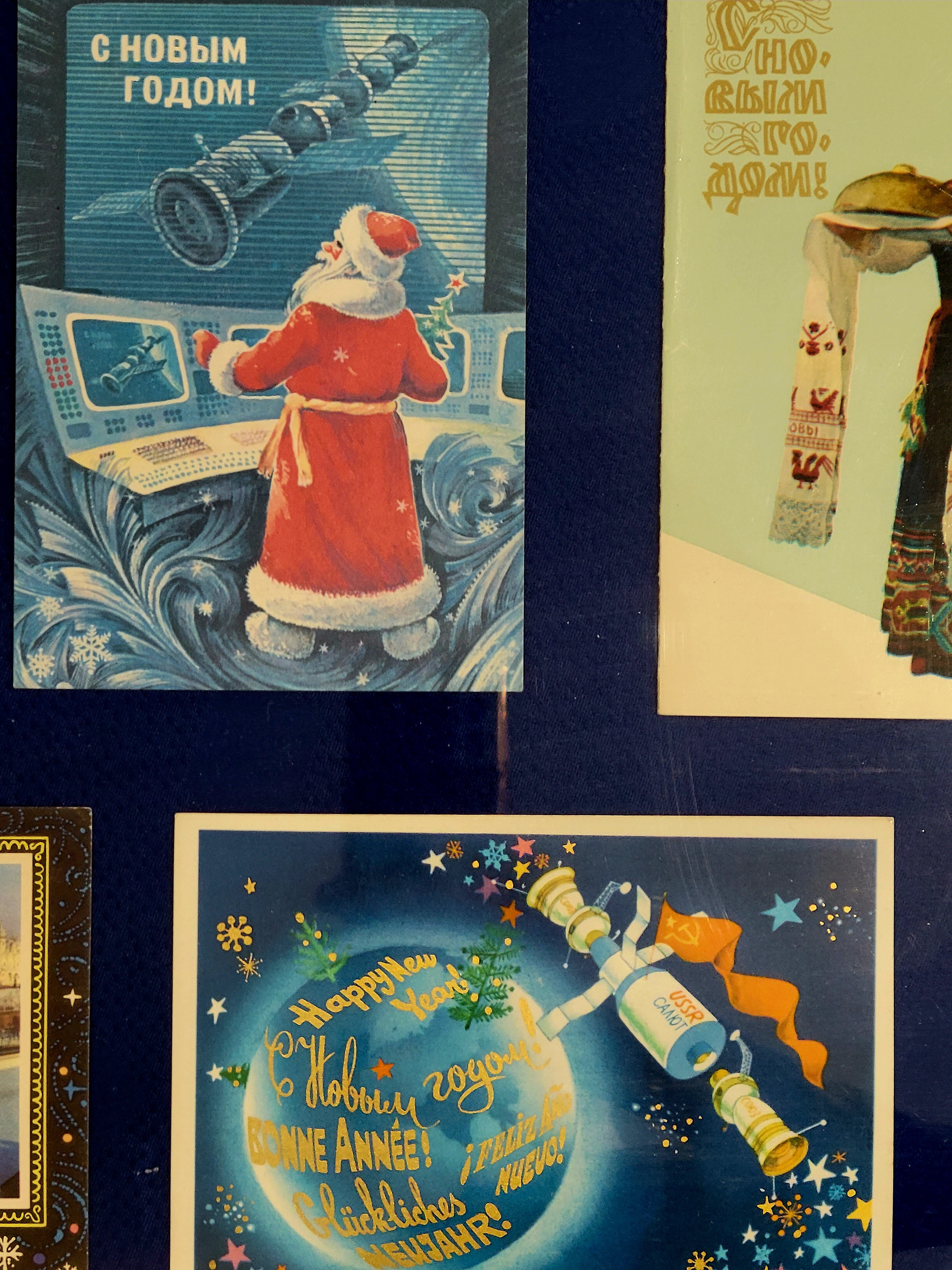 Космическая тематика. По открыткам можно отслеживать историю и страны, и космостроения