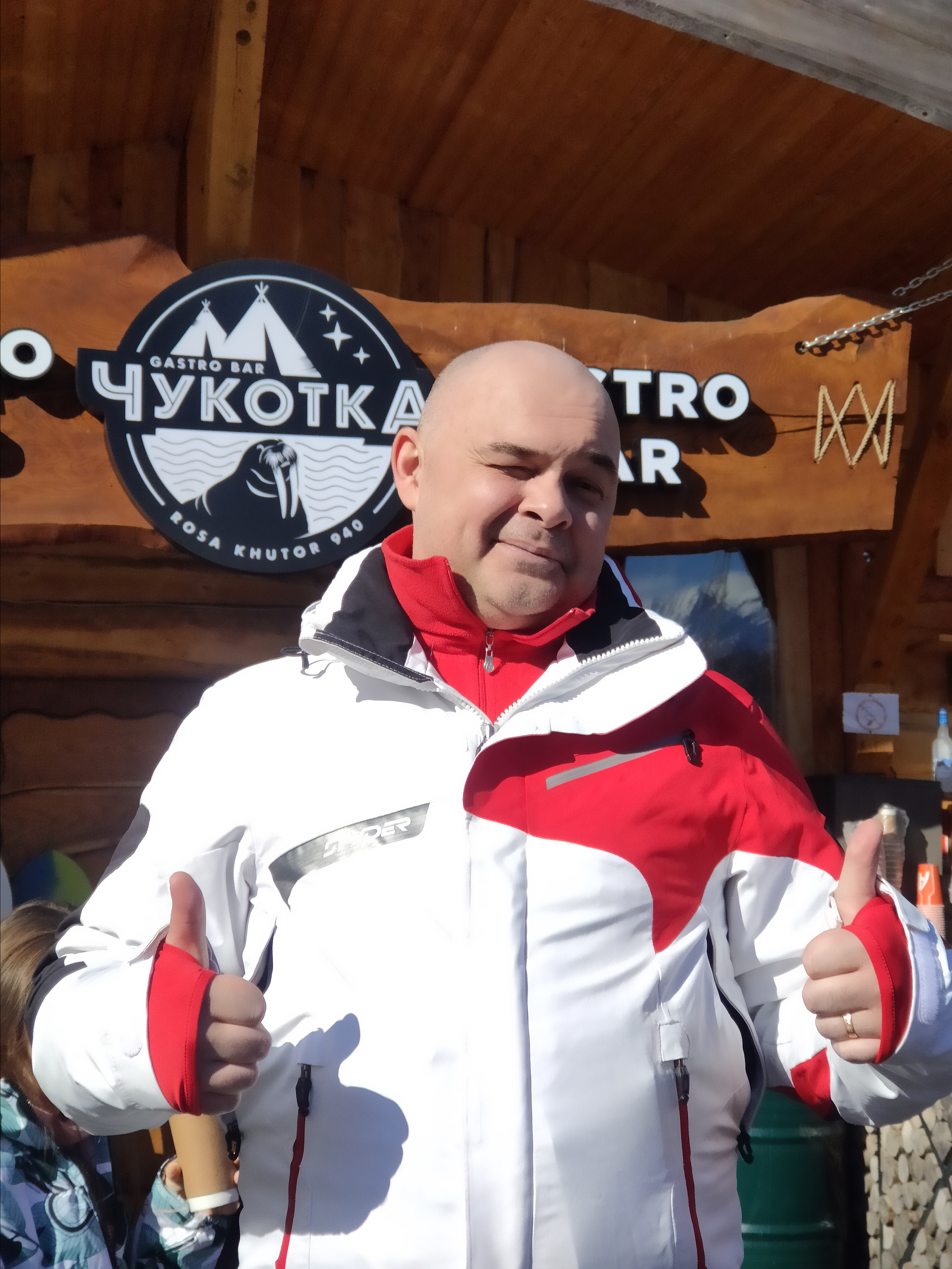 Встретились с Лехой