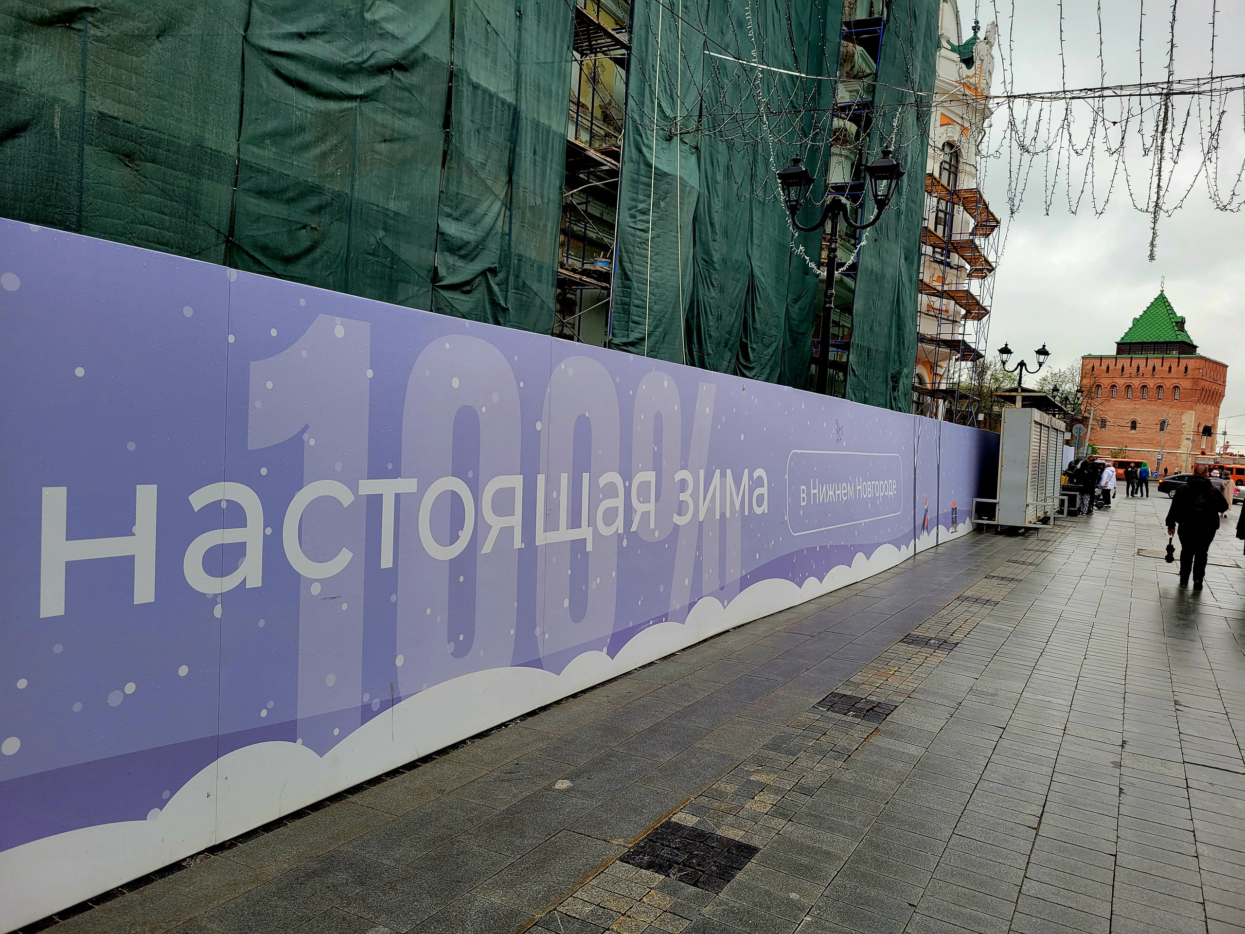 Настоящая зима :)