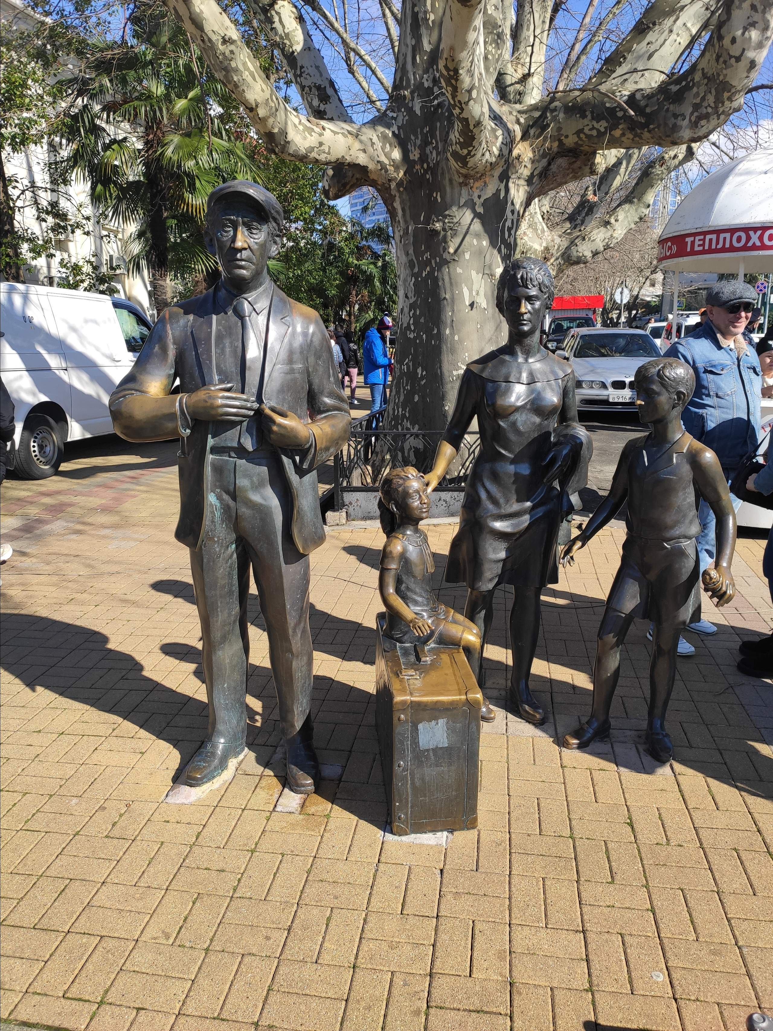 Герои "Бриллиантовой руки"