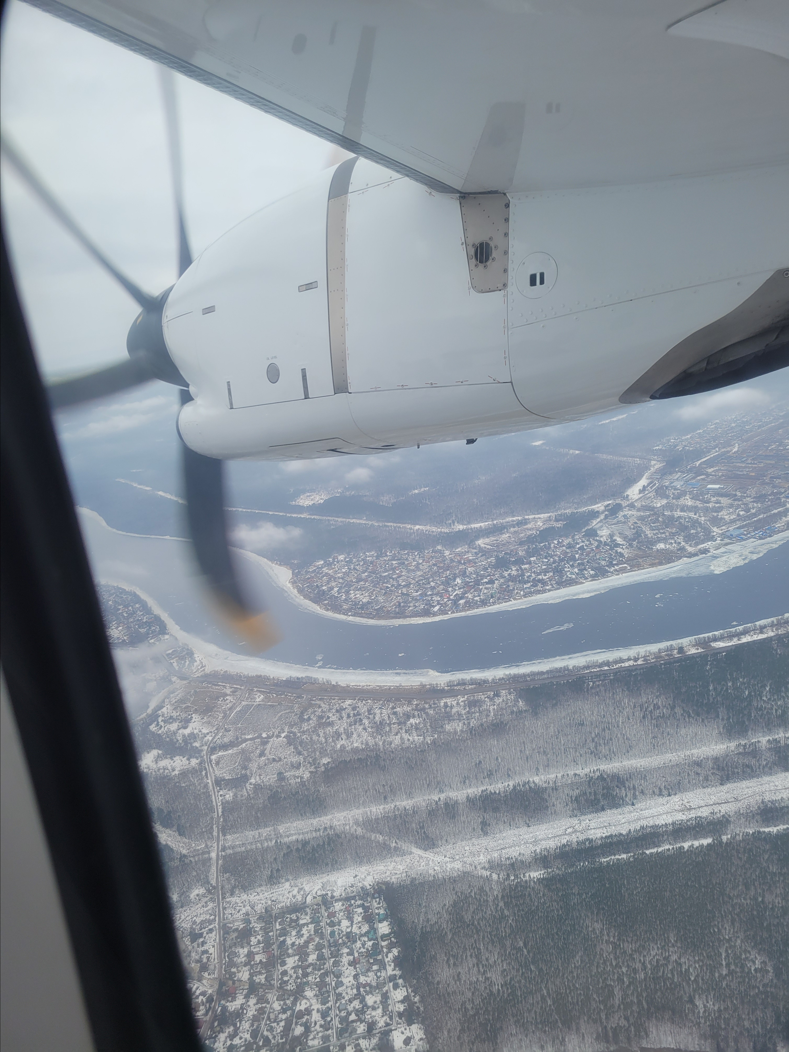 Под крылом - Нева