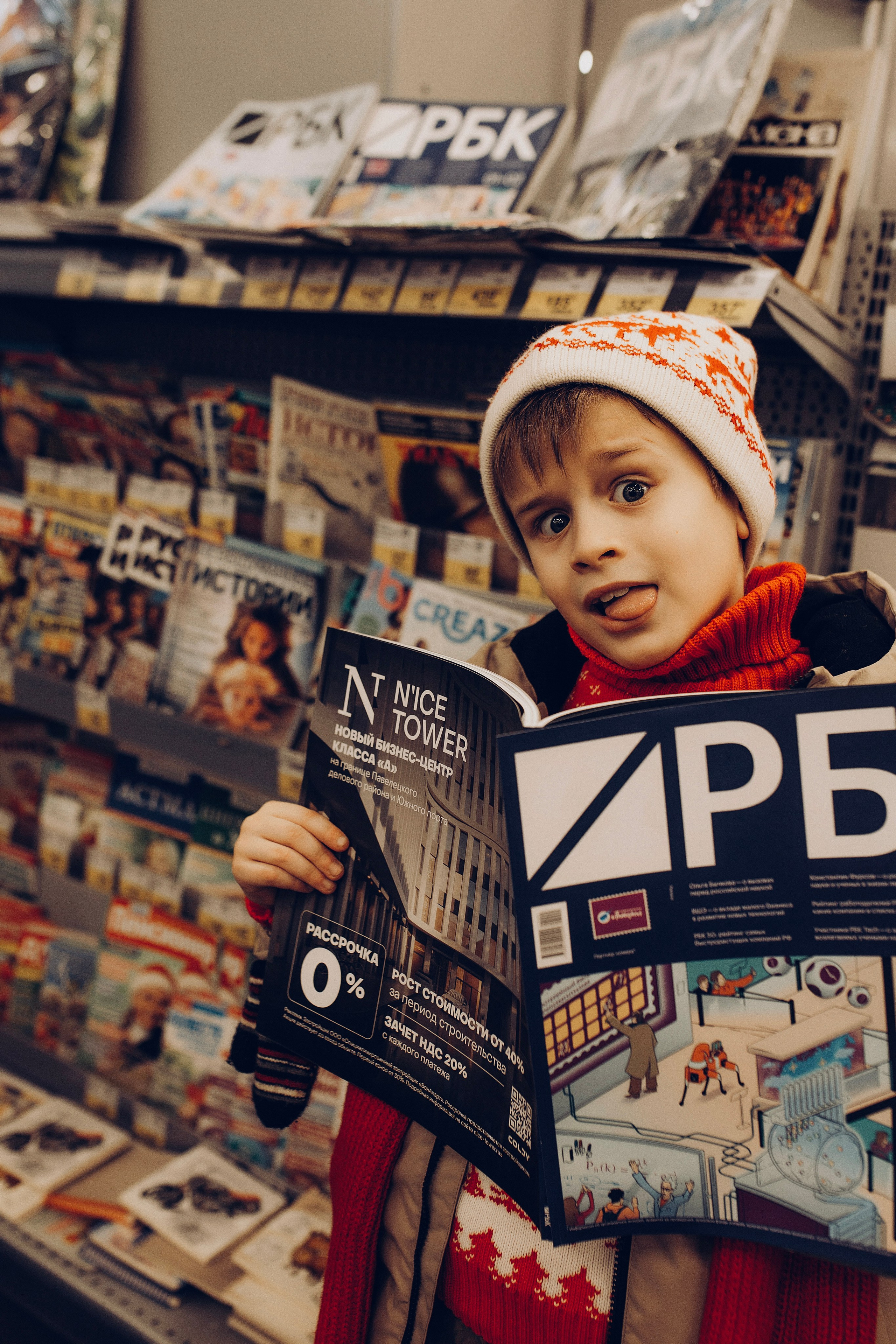 Один дома. Фотограф Пенза/Сердобск