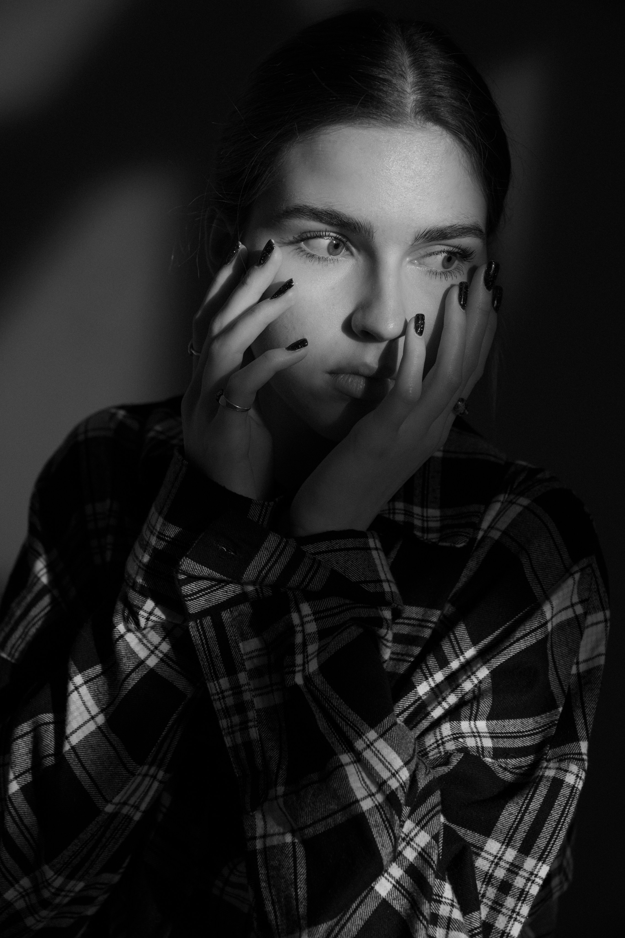 Злата. Главная