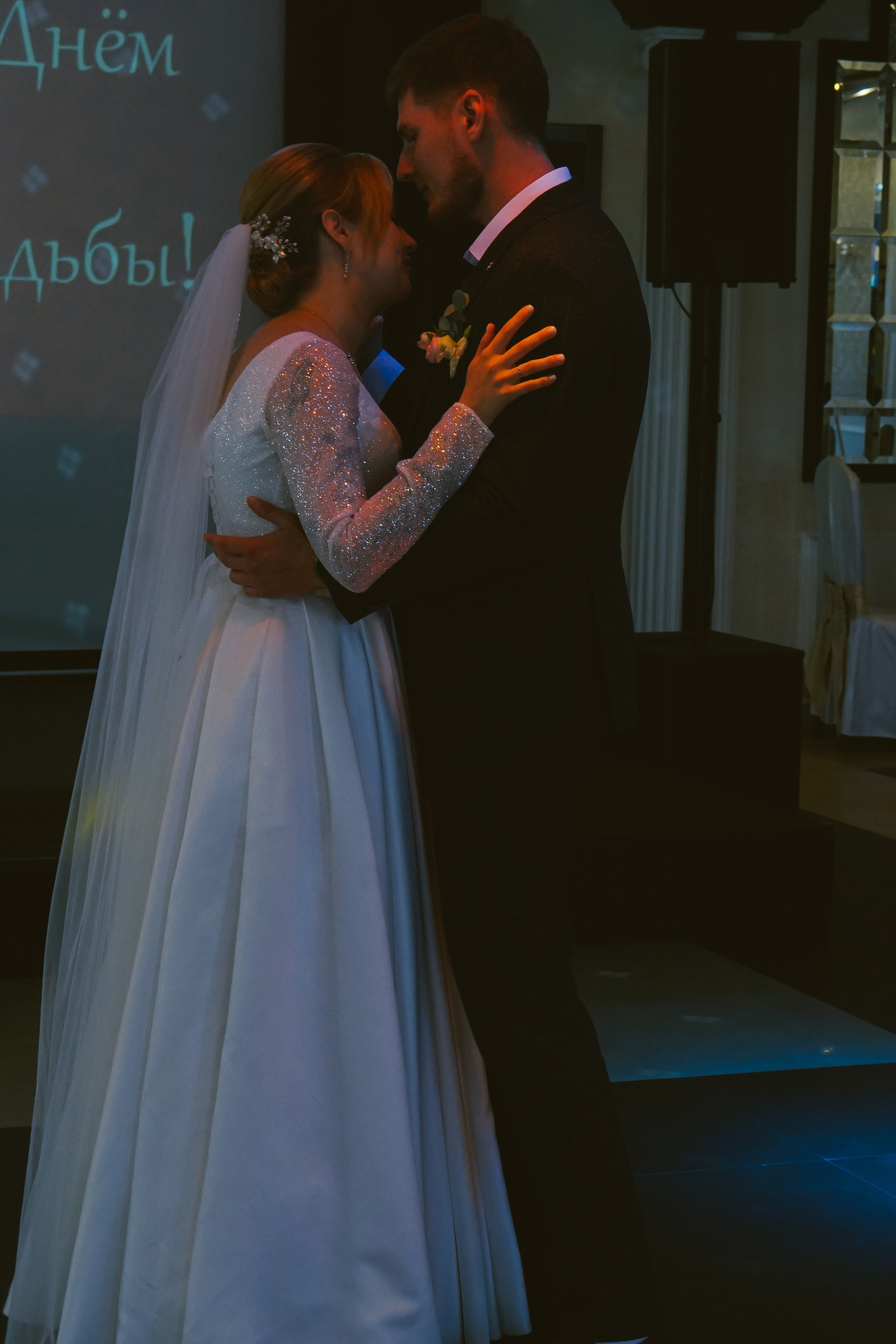 Мария. Фотограф в Москве Анастасия Калинина