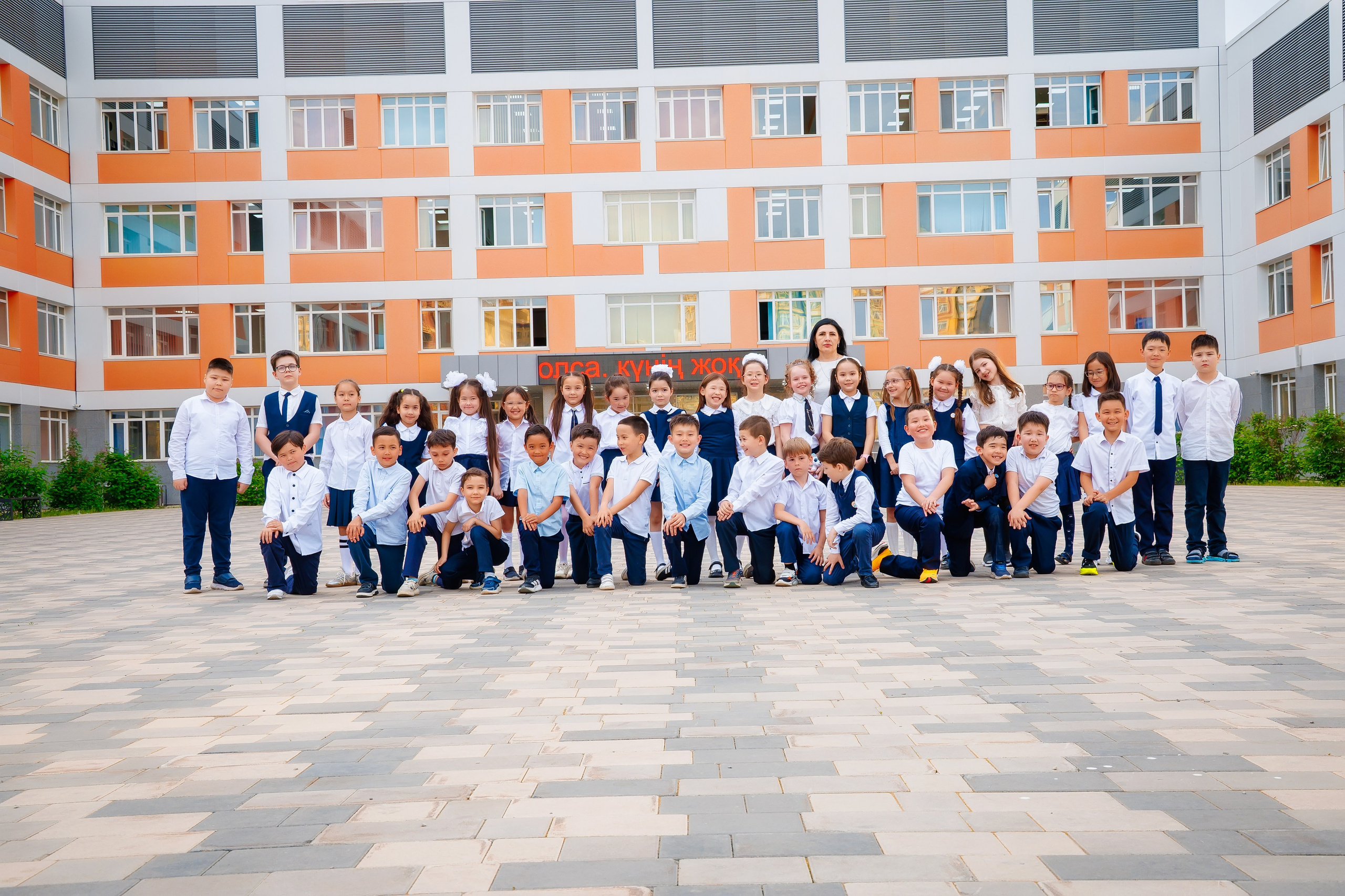 На винетку 4 класс. Семейный и Свадебный фотограф в Астане Александр Астапов