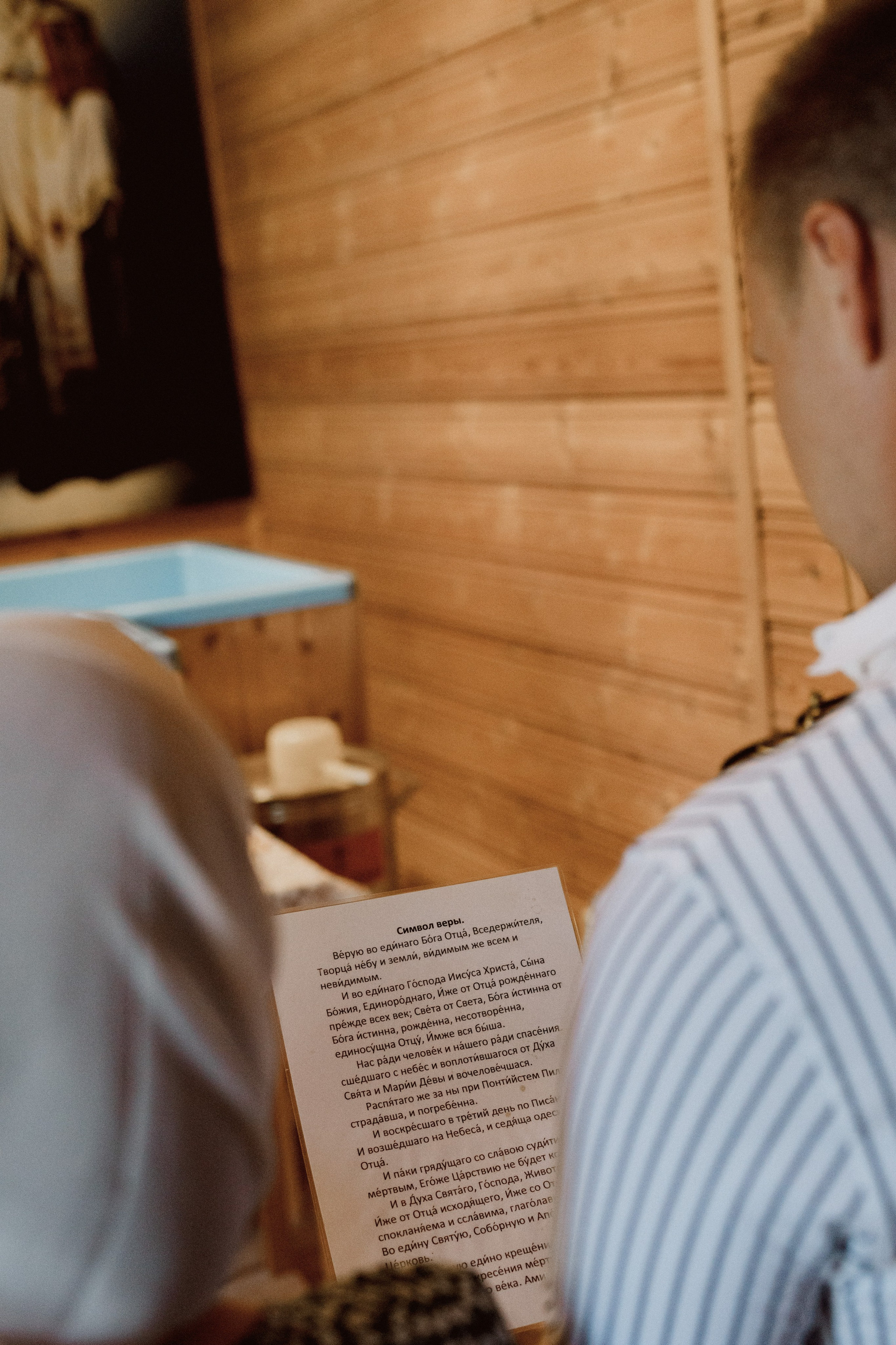 Крещение в храме Св. Спиридона Тримифунтского г. Ломоносов. Семейный фотограф и видеограф Алёна Ким