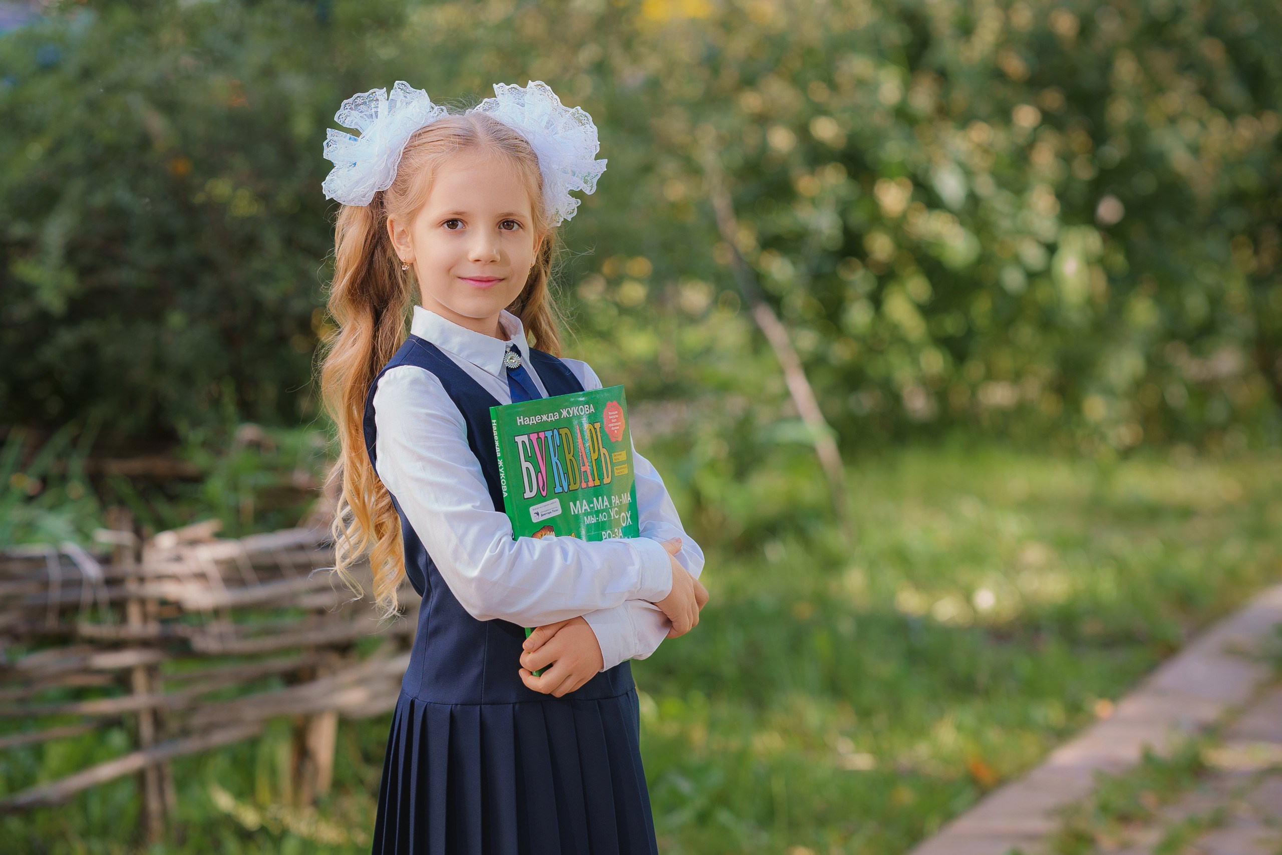 1-е сентября 1В шк7