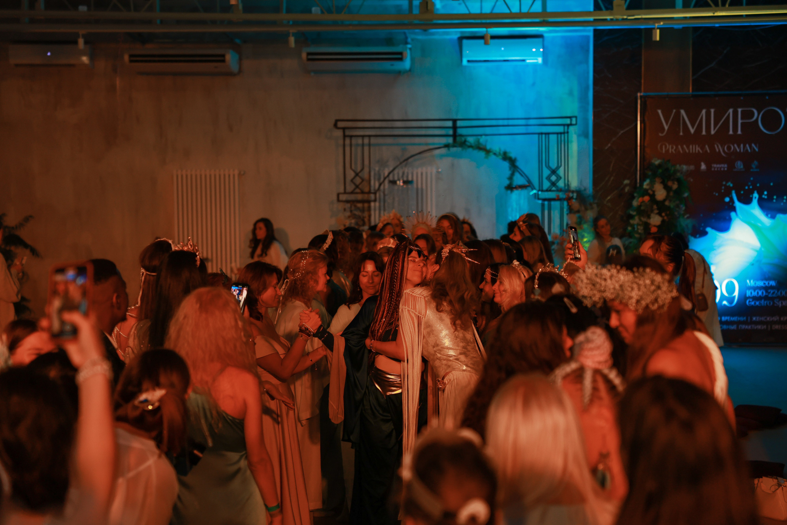 Фестиваль «Умиротворение». Дарья Бухреева — фотограф, видеограф и фототерапевт. Москва и мир