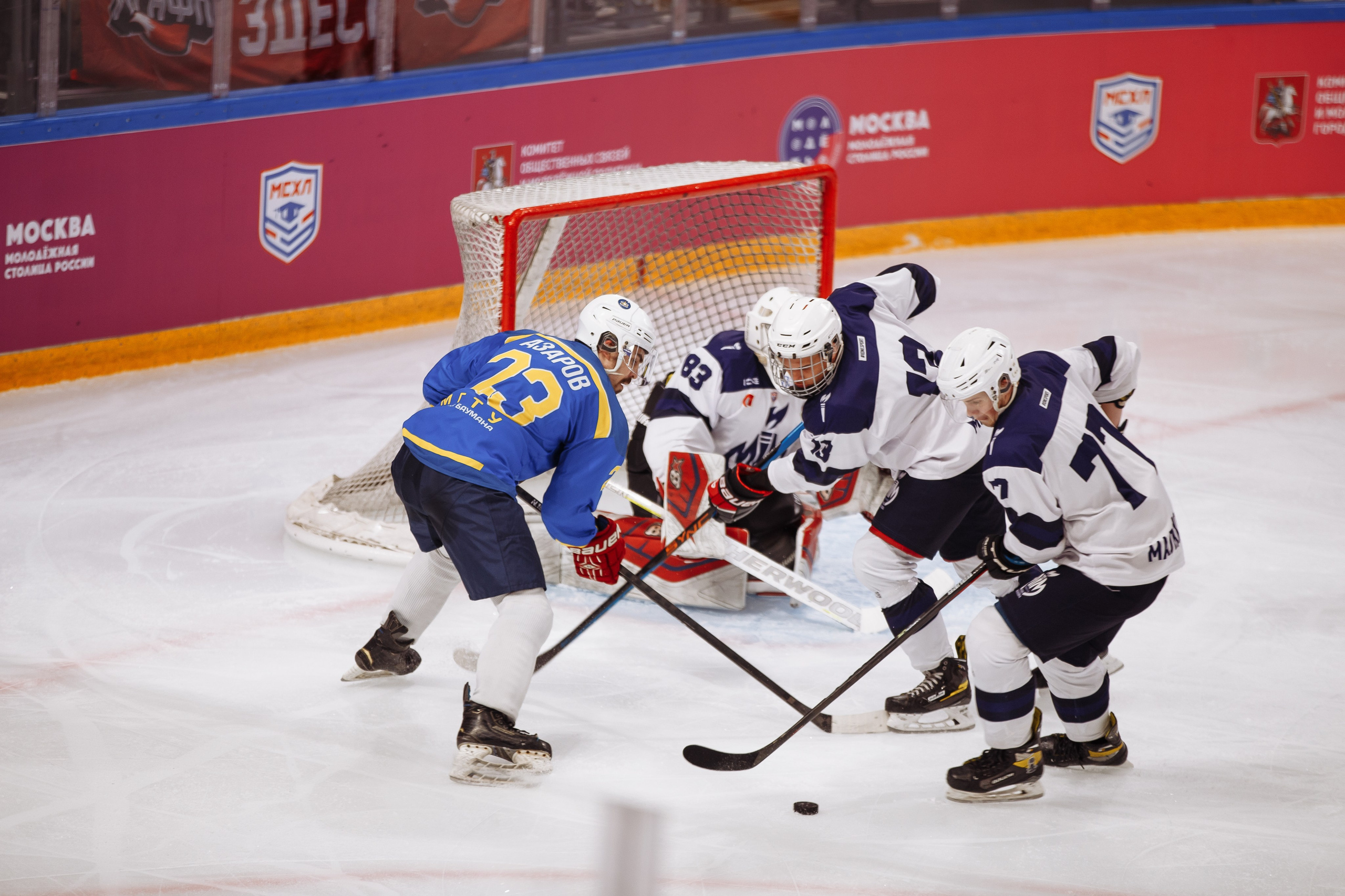Молодежь. Спорт. Возможности. Свадебный Семейный Репортажный фотограф в Москве