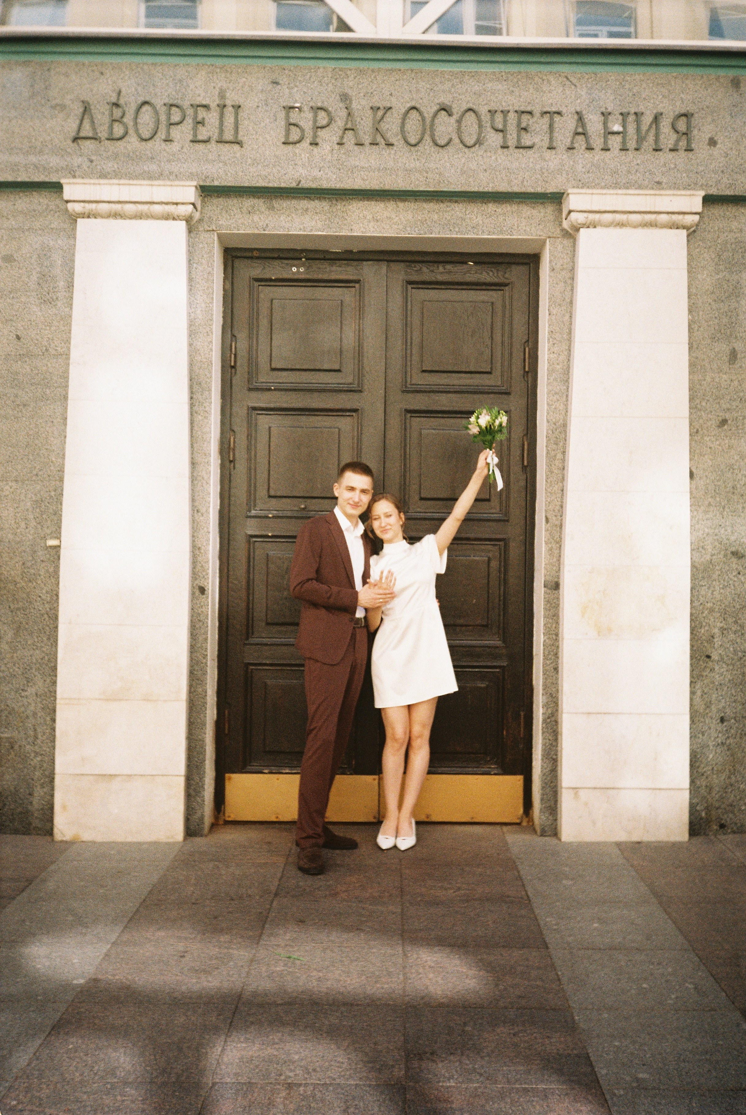 Пленка. Фотограф Волгоград / Волжский