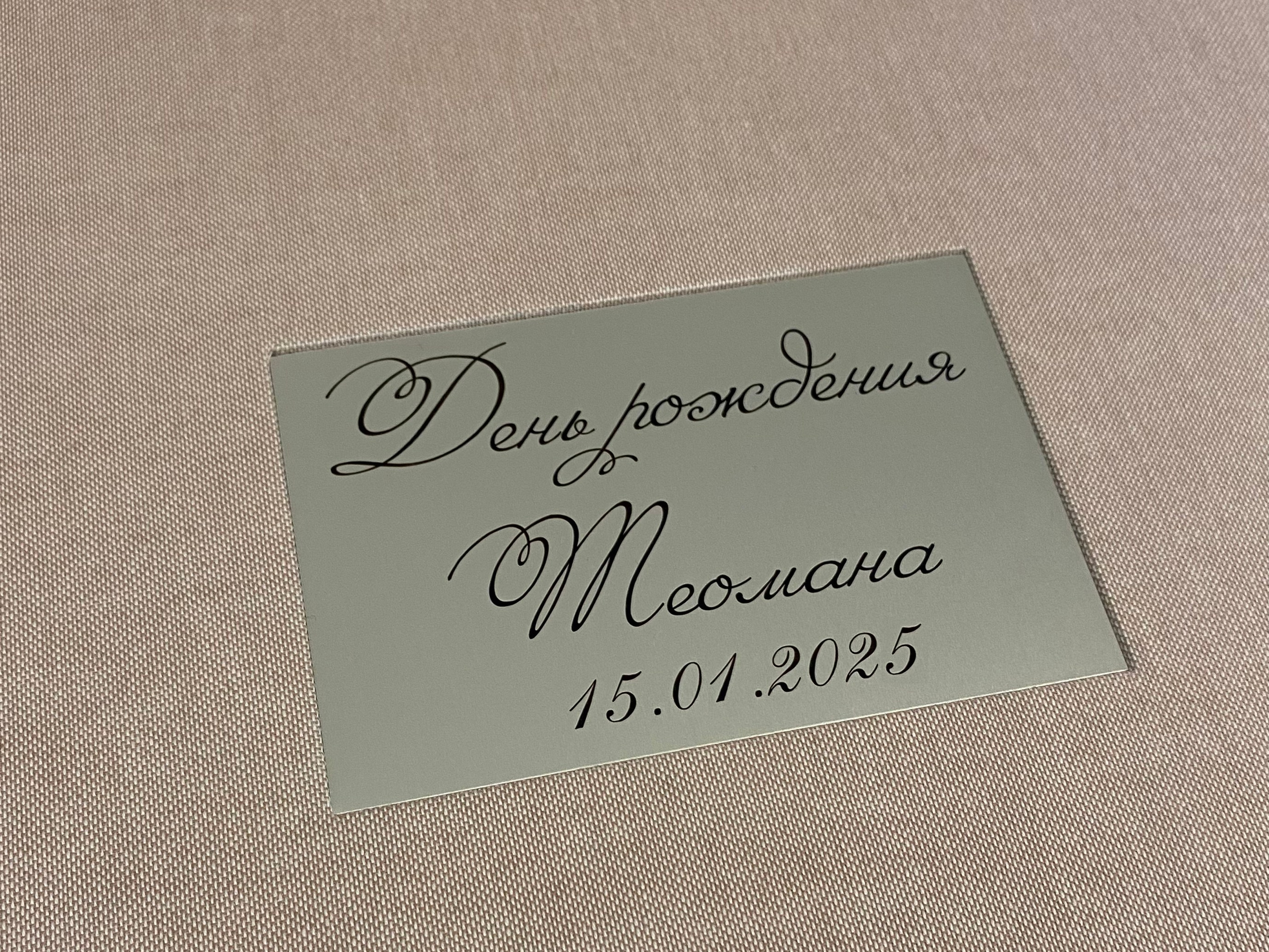 Печать фотоальбомов. Рекламный коммерческий фотограф в Москве Владимир Лукьянов