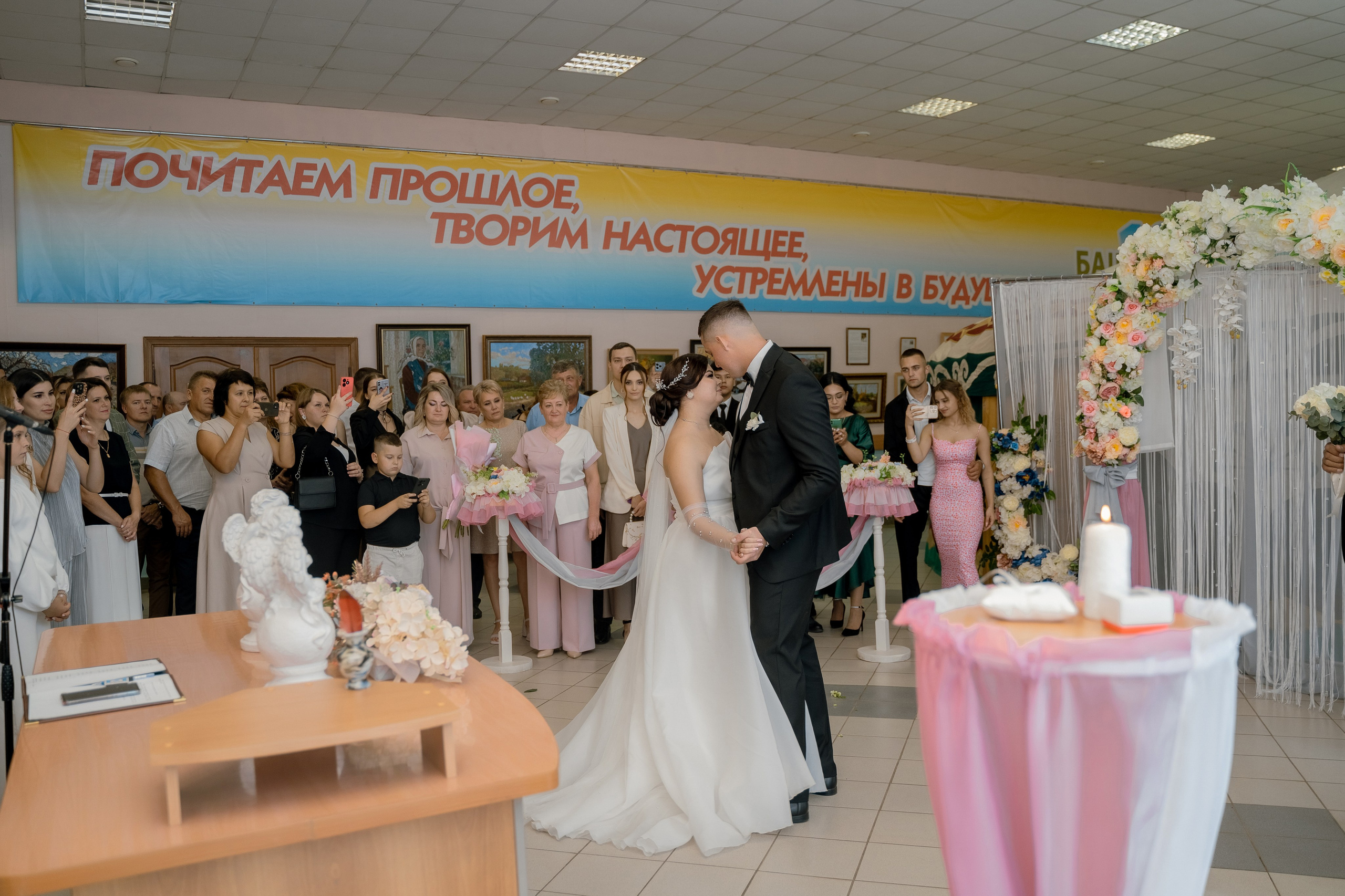 Влад и Камила. Свадебный семейный фотограф Ксения Божко Уфа Раевка никах в Нарыстау