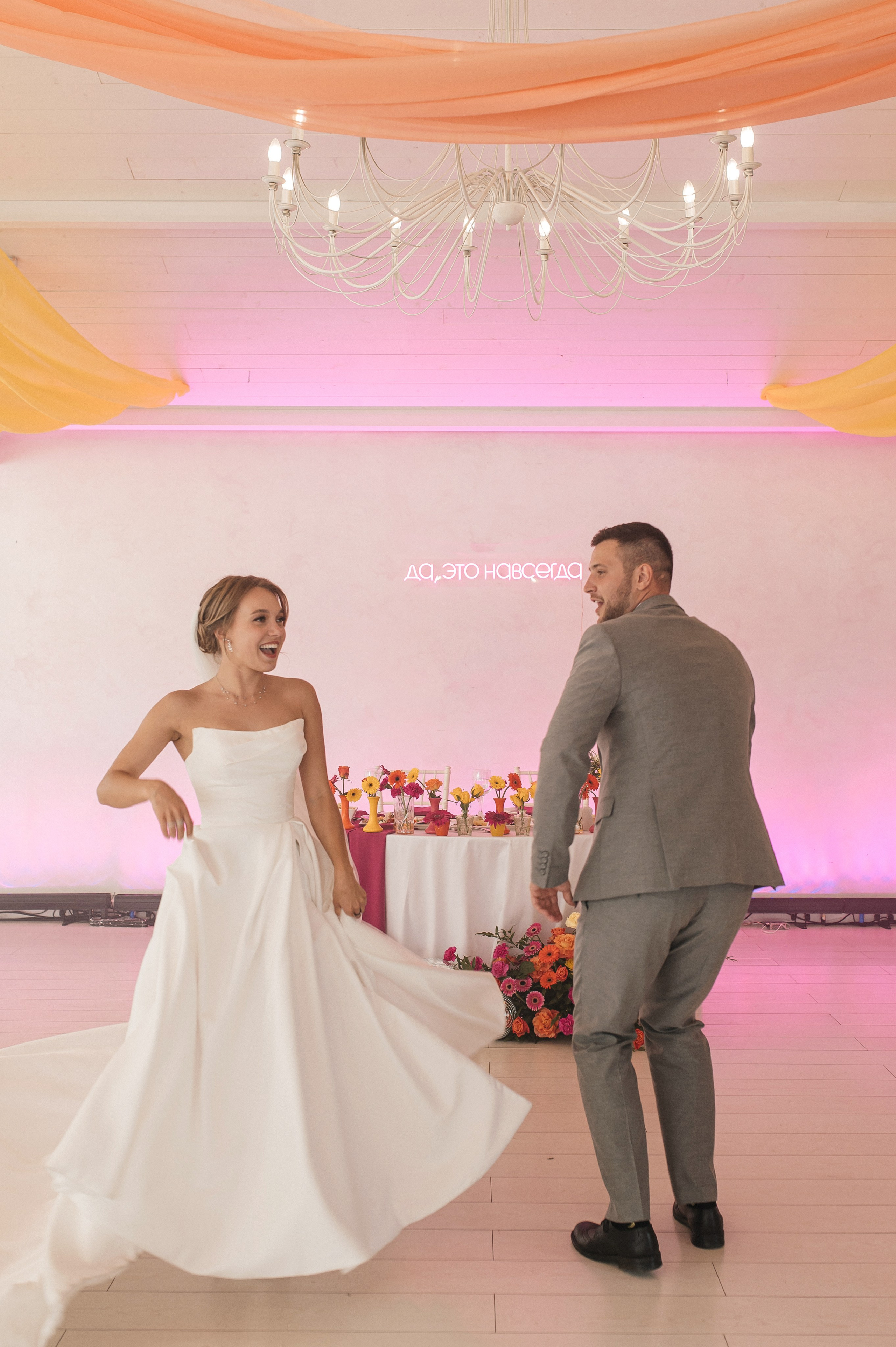 ANONS. Мария — Свадебный фотограф