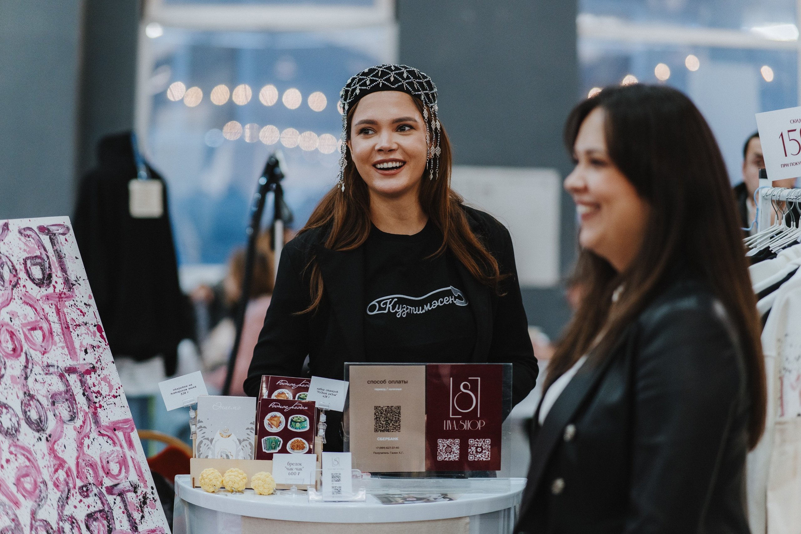 UMMA FORUM. Портретный и Репортажный Фотограф Москва