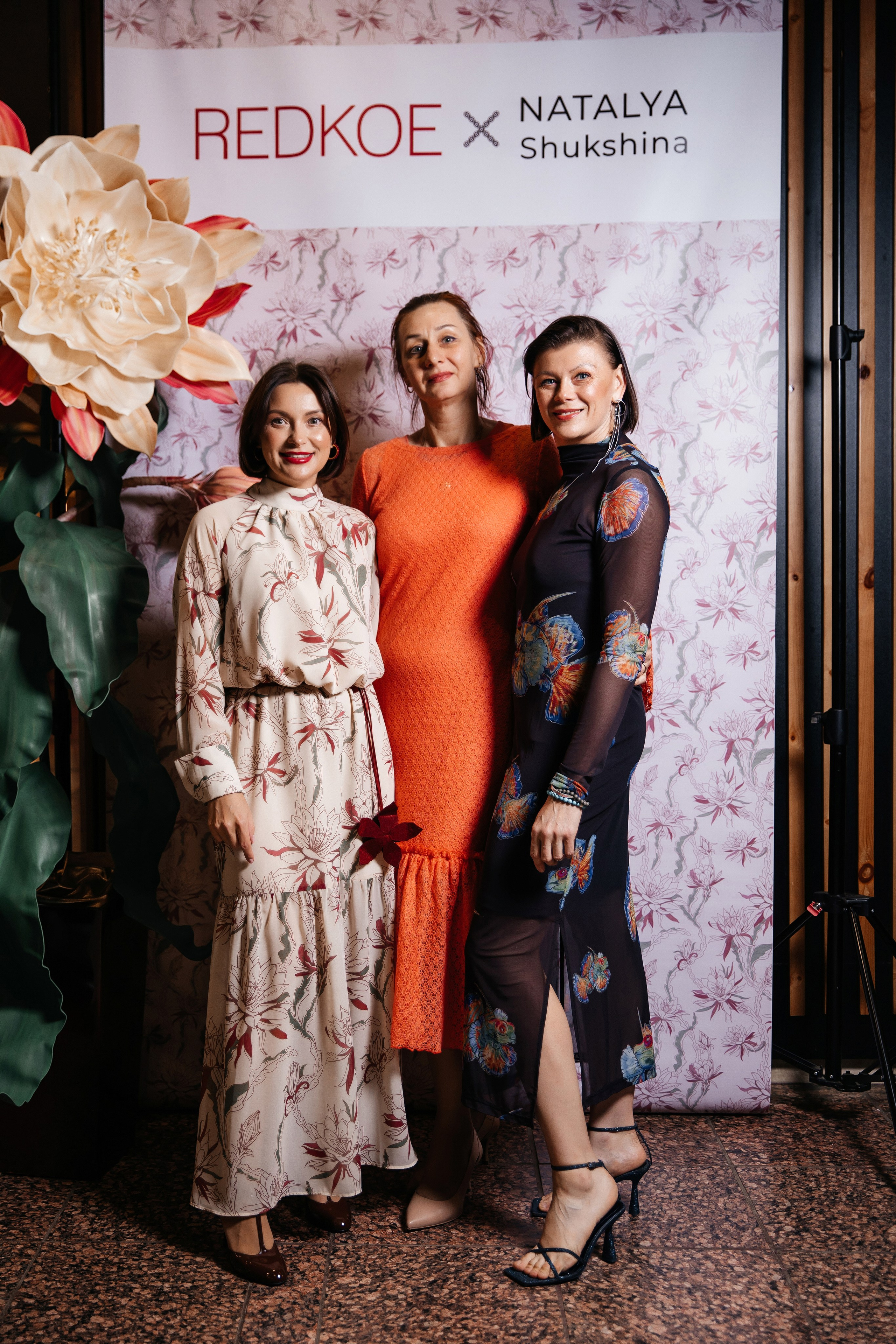 Презентация REDKOE. Фотограф Марина Пантелеева