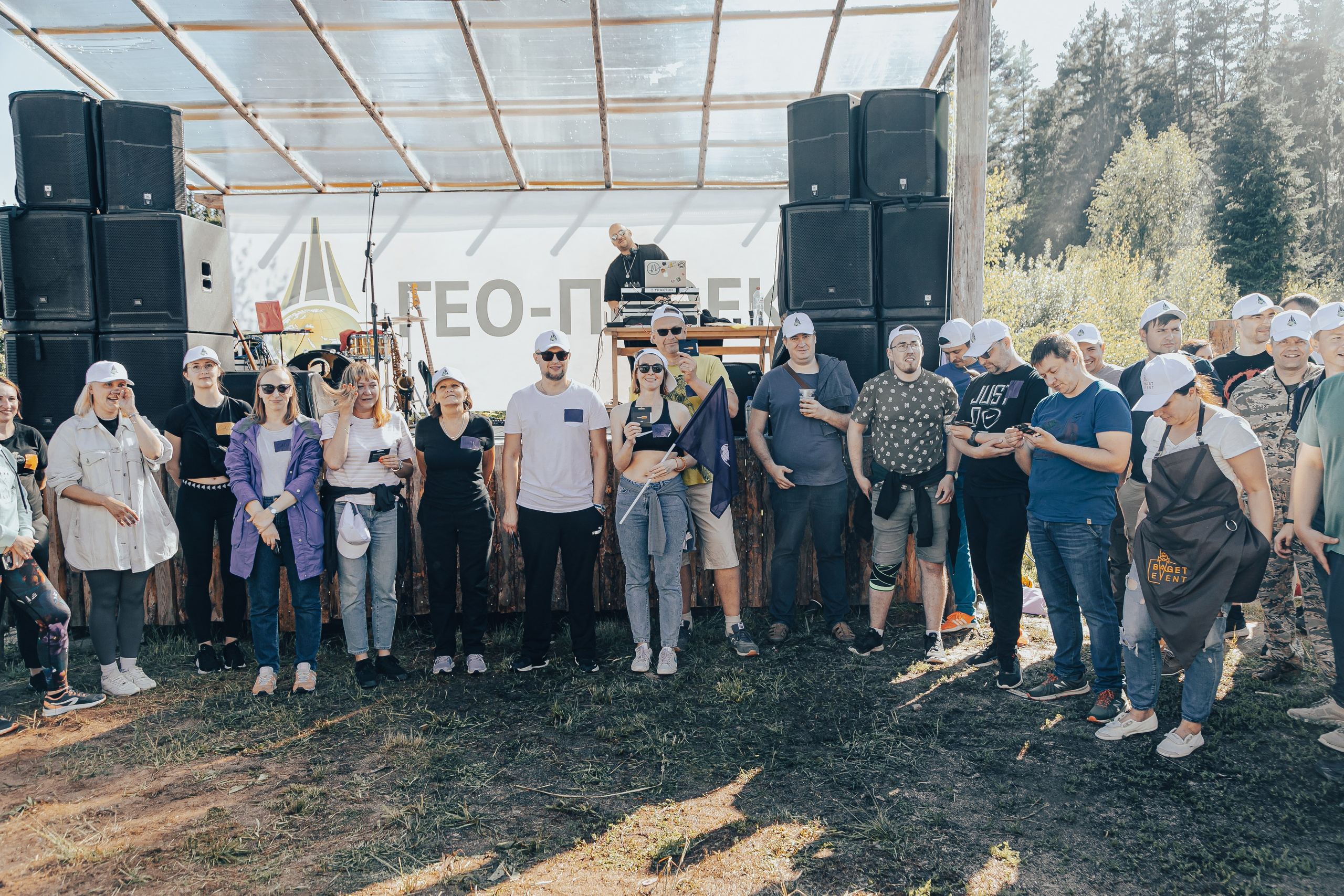 КОРПОРАТИВ ЛЕТНИЙ. Главная