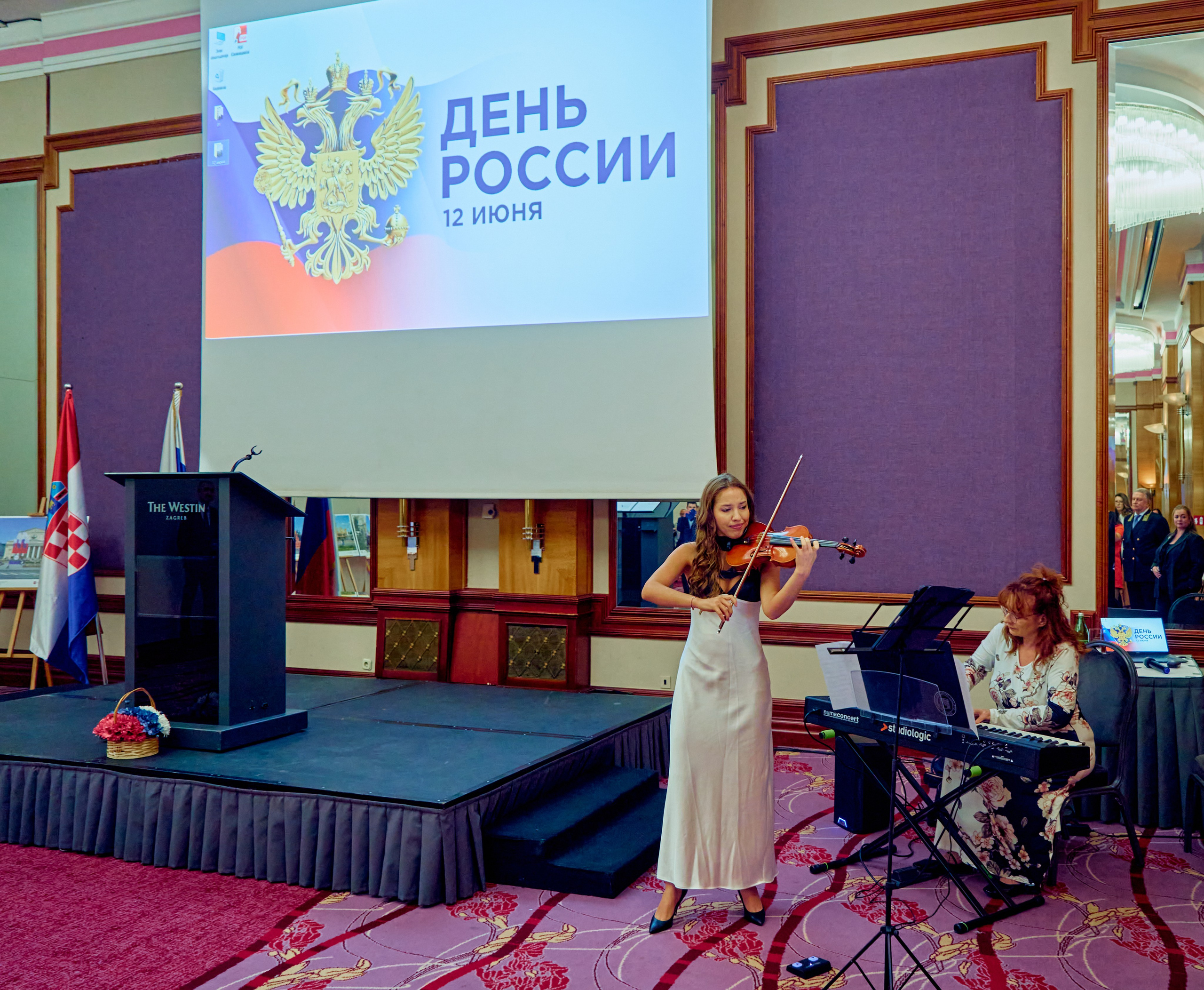 День России. Фотограф Екатерина Чупрова