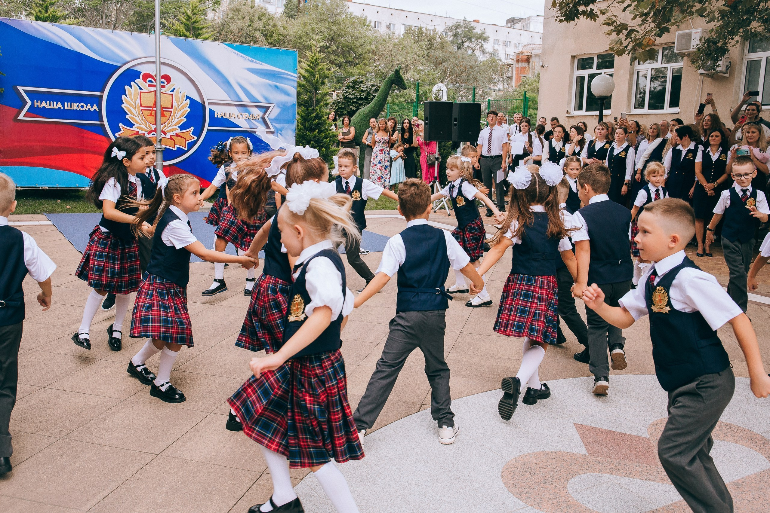 1 класс школа «Личность». Выпускные альбомы Натальи Бутко: Новороссийск, Анапа, Геленджик