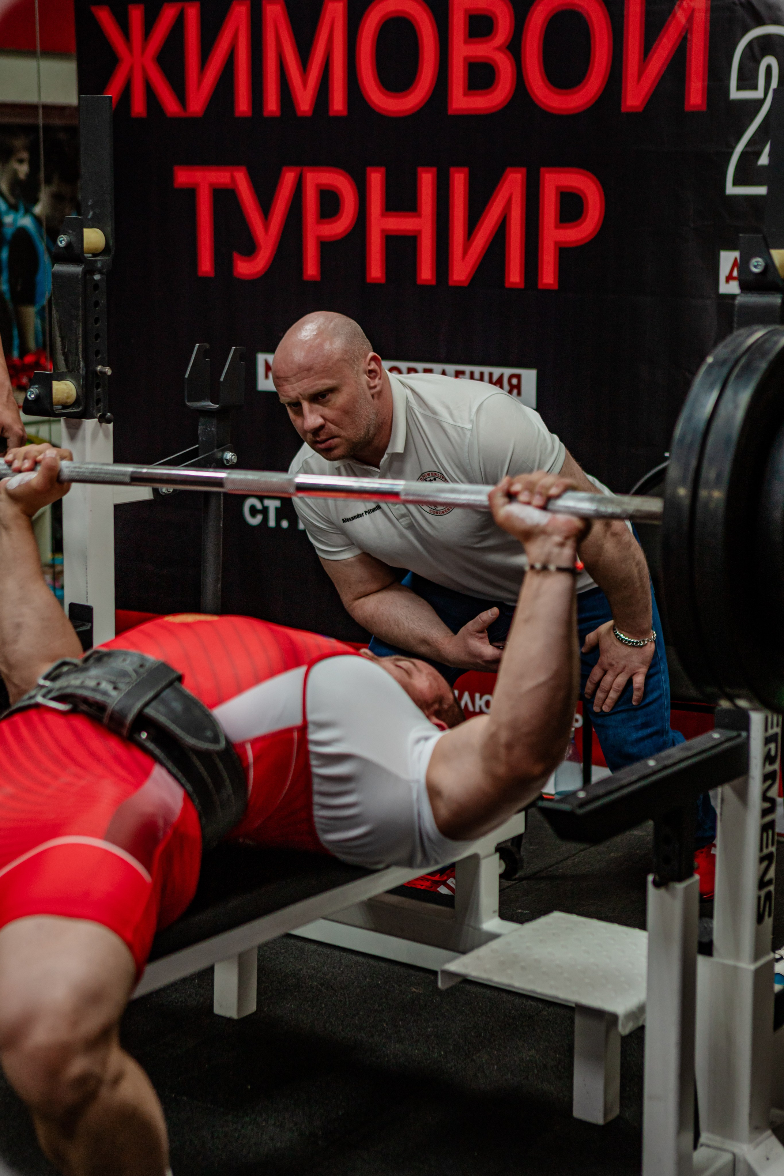 Жимовой турнир апрель'25. Фотограф Неверова Катерина