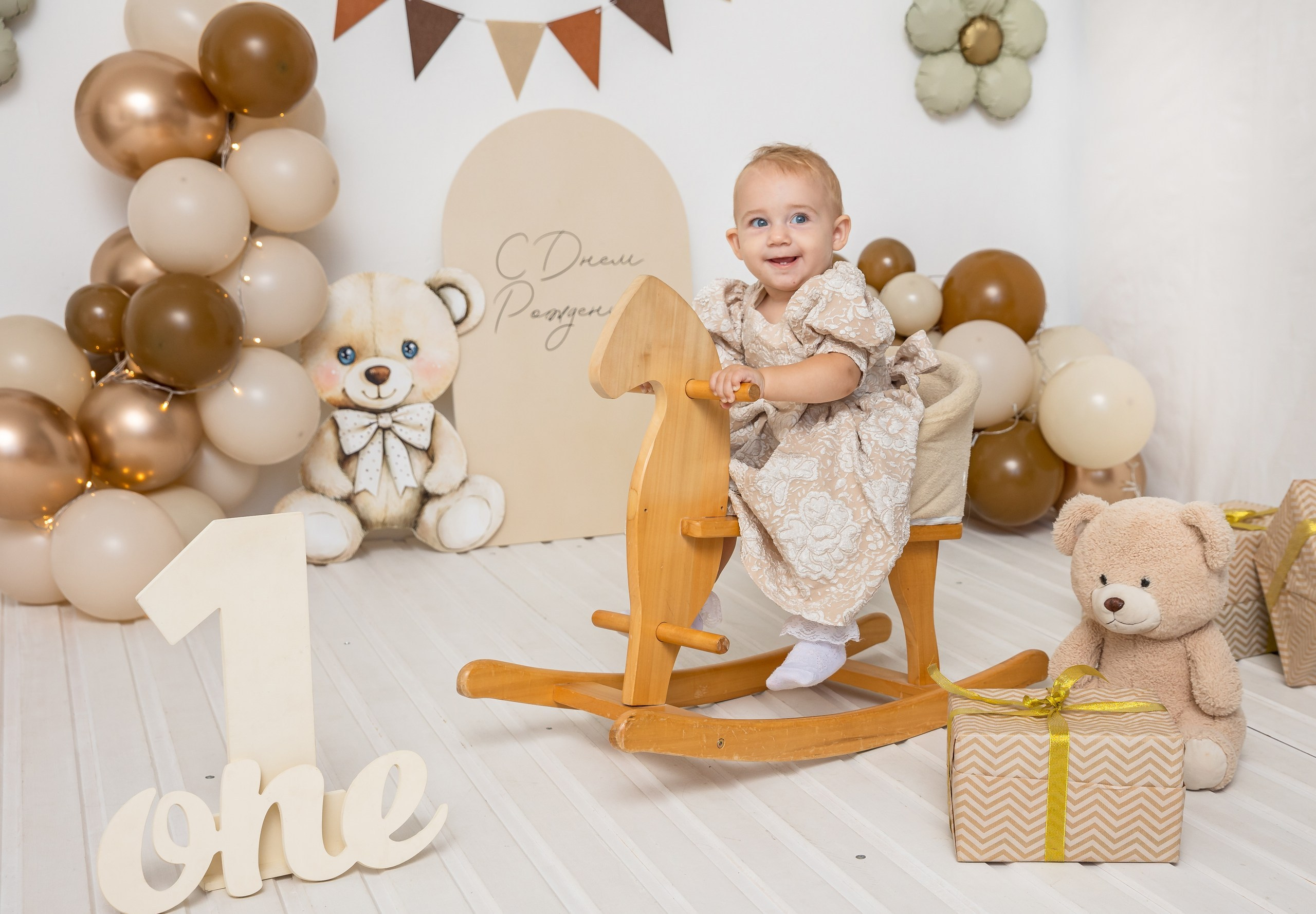 День рождения в бежевом цвете. Детский семейный фотограф в г. Находка Ольга Коваленко, фотостудия Memories