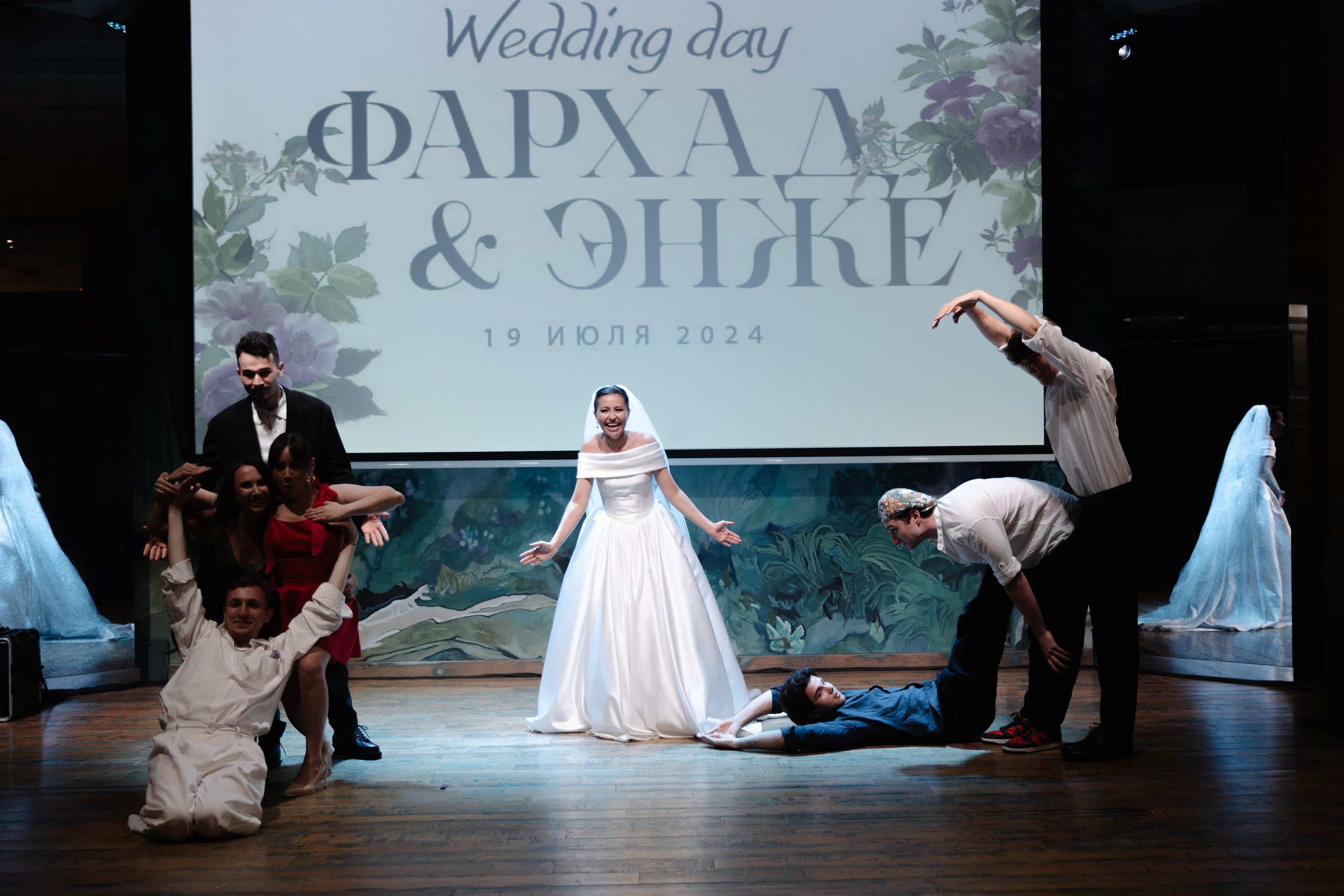 Фархад и Энже. Фотограф Диана Хасанова, г. Казань