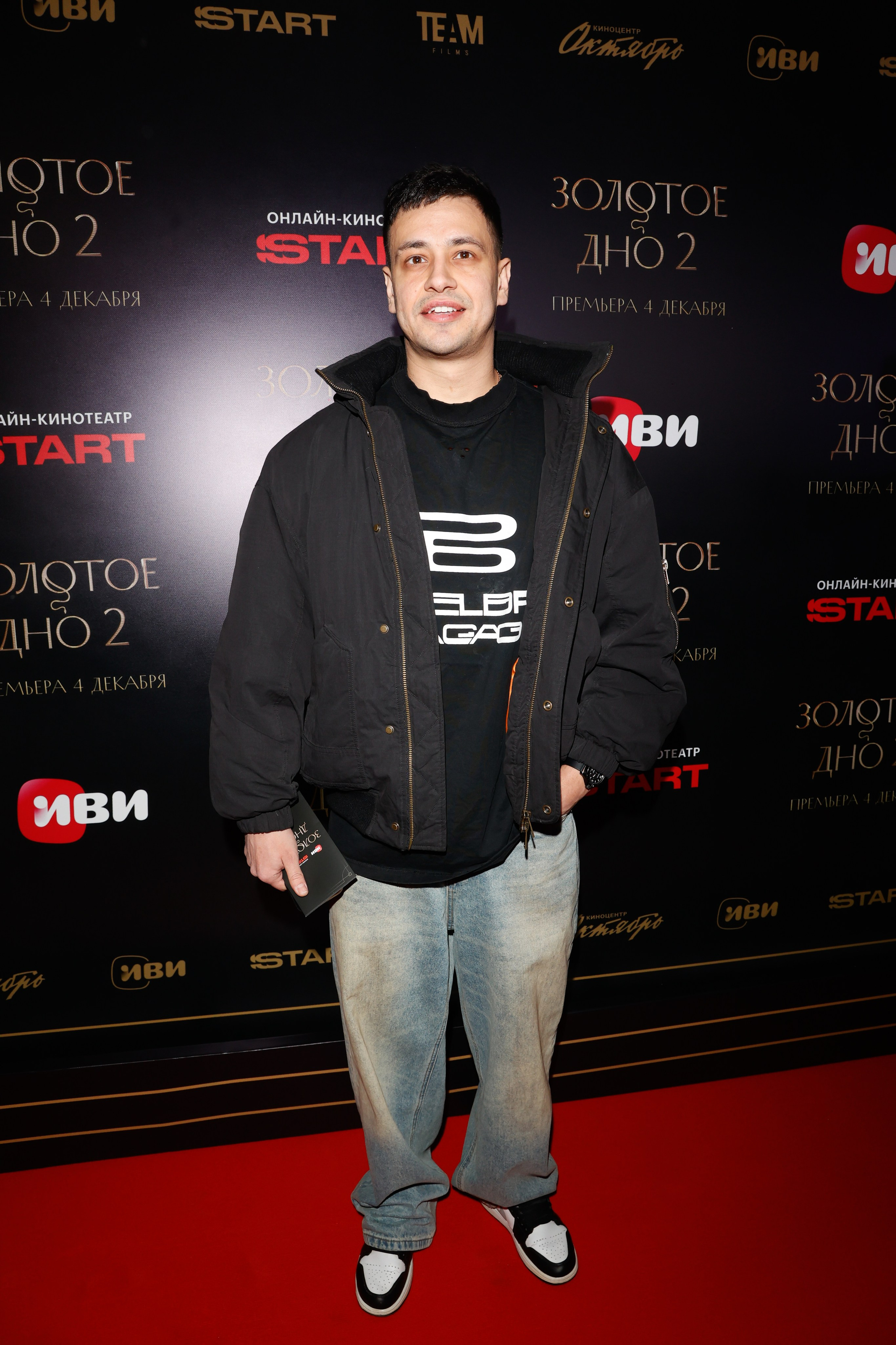 ЗОЛОТОЕ ДНО 2. Nikolskayasecular