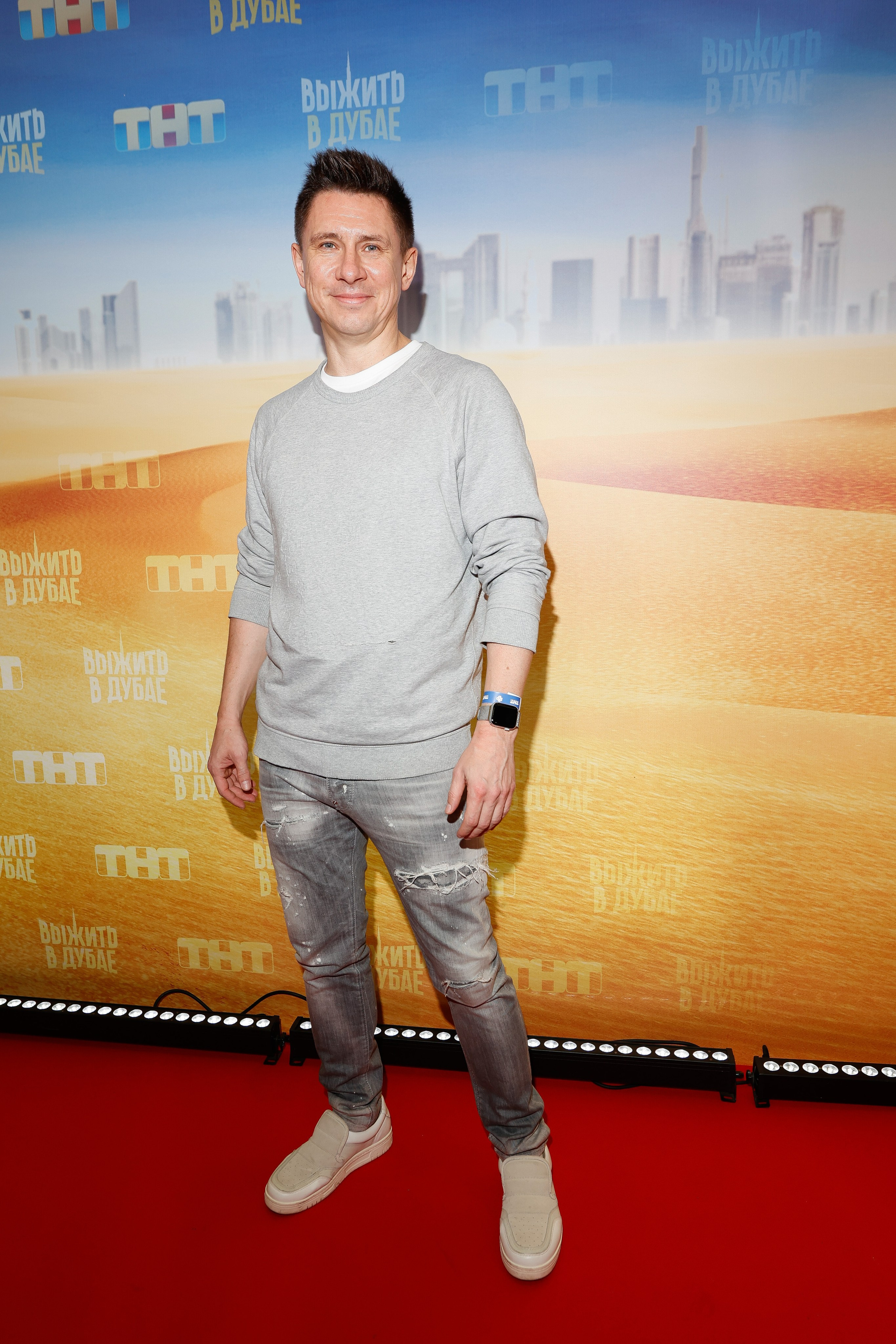 Выжить в Дубае | Кинотеатр «Октябрь» на Новом Арбате | ТНТ. Nikolskayasecular