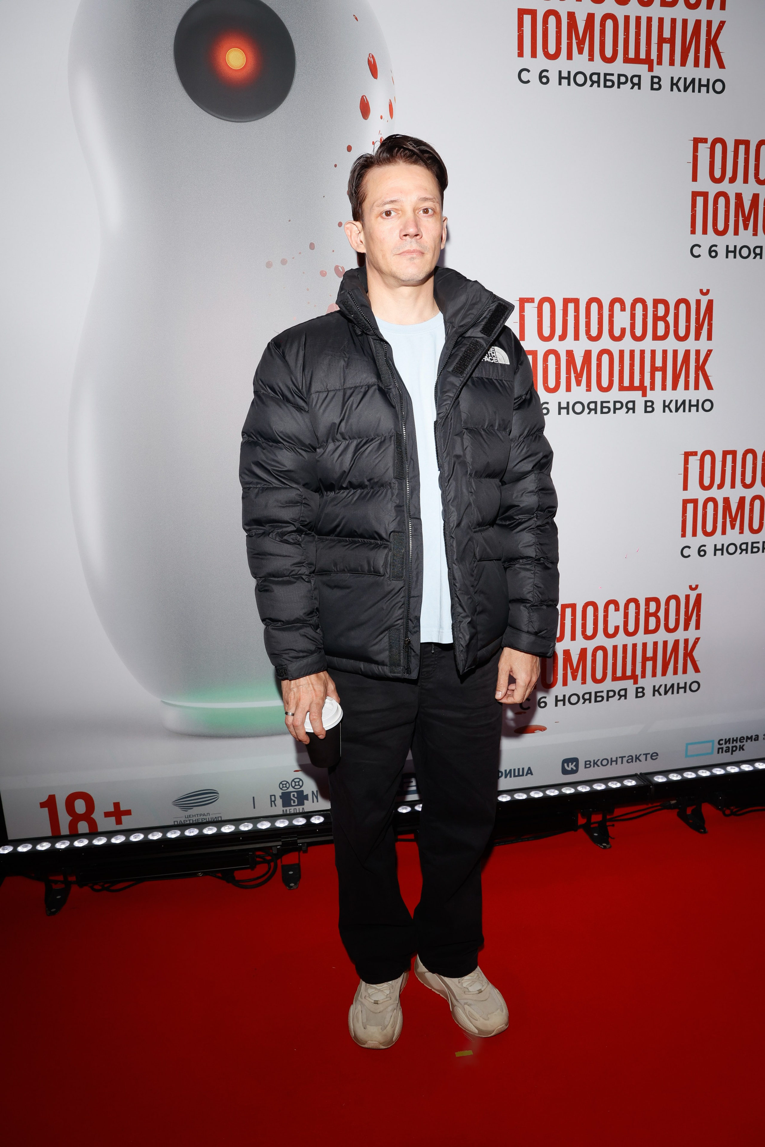 ГОЛОСОВОЙ ПОМОЩНИК. Nikolskayasecular