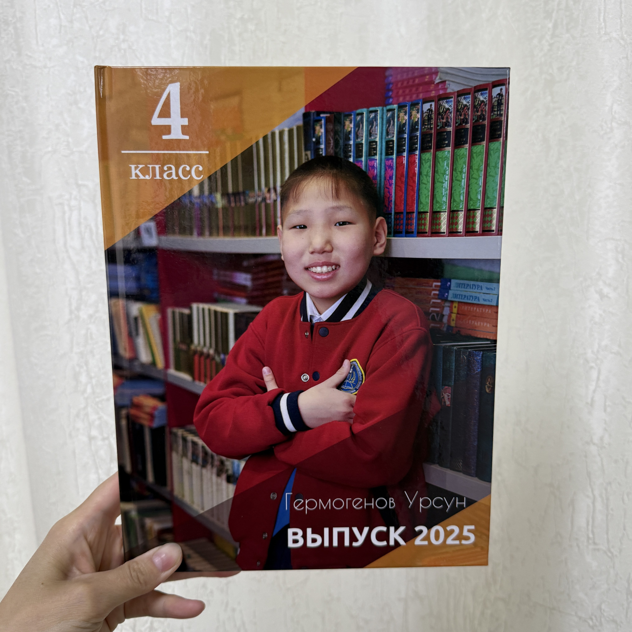 Фотокнига 20×28 — 3 разворота. ФОТОГРАФ в Якутске Сардана Баишева