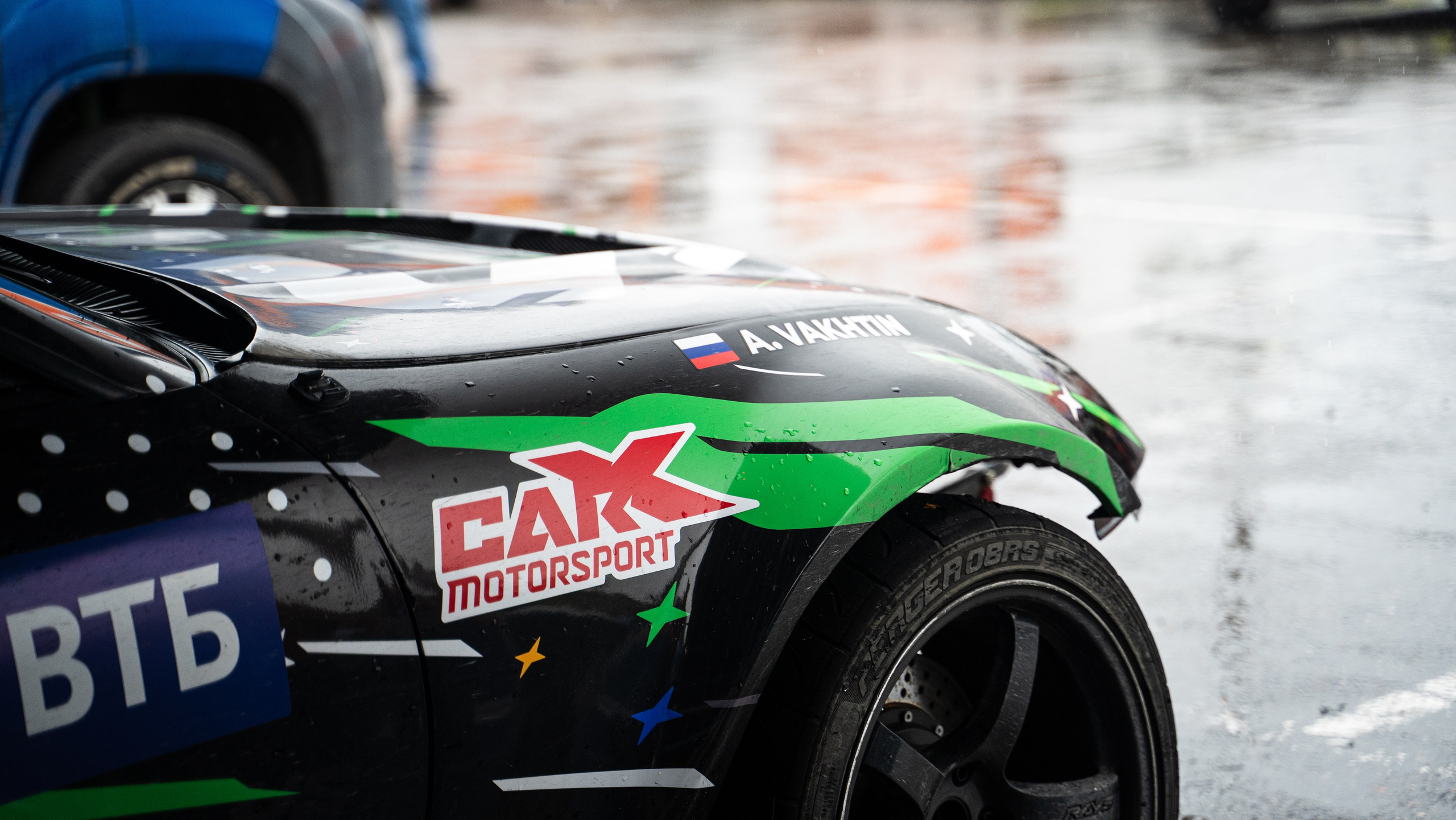 RDS GP. Илья Жуковский | Автомобильная, Репортажная, Архитектурная съемка| Москва