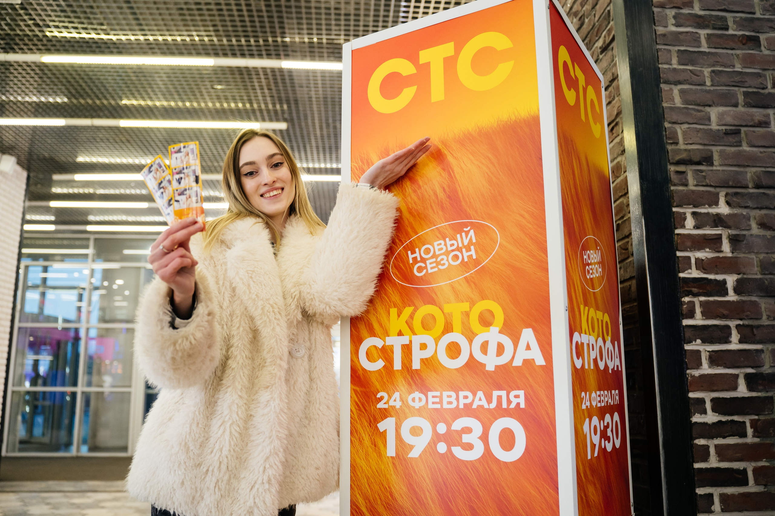 Промоакции СТС. Видеограф и Фотограф в Челябинске Ксения и Владимир Рюмины