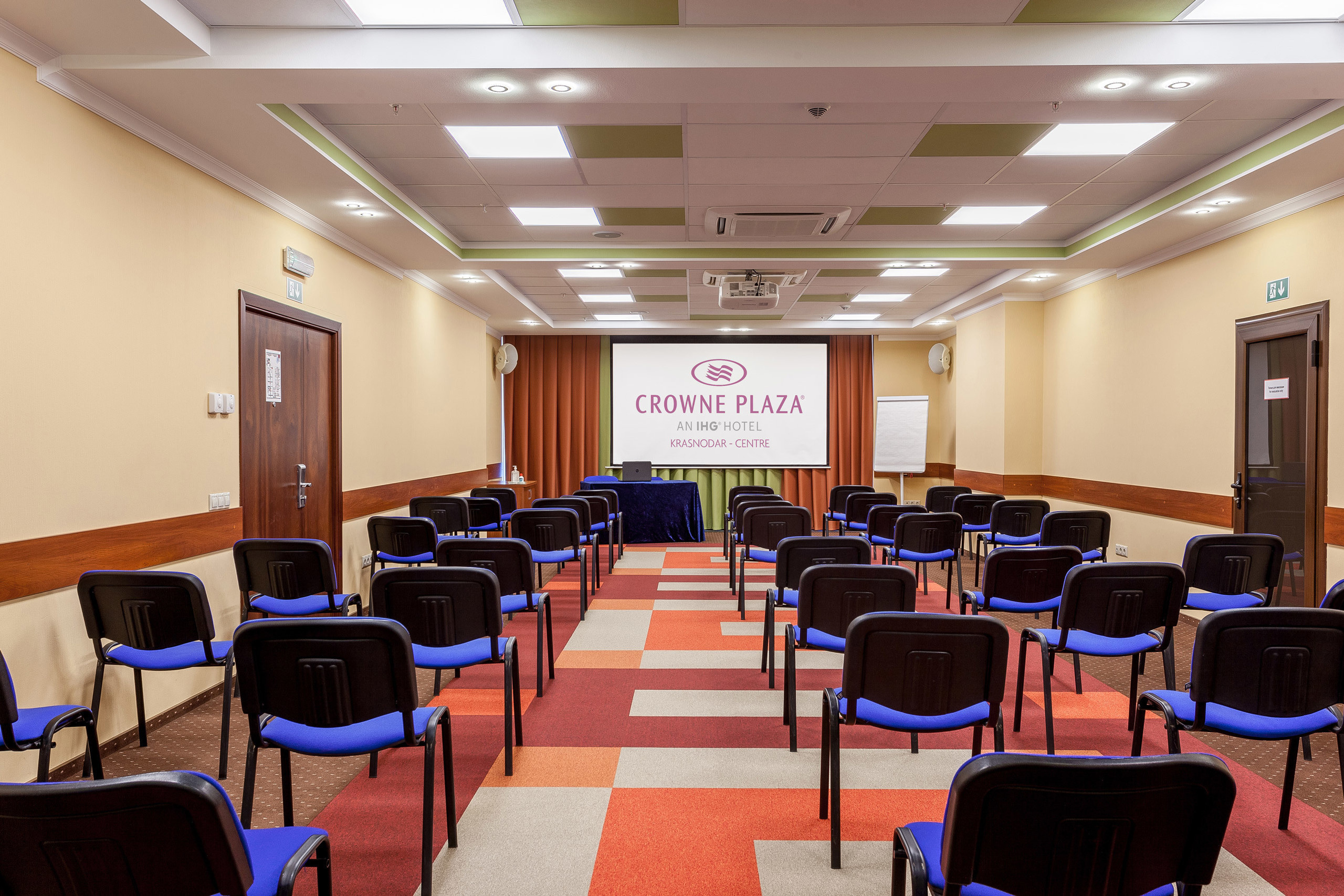 Конференц залы. Интерьерный фотограф Краснодар: профессионально по доступным ценам