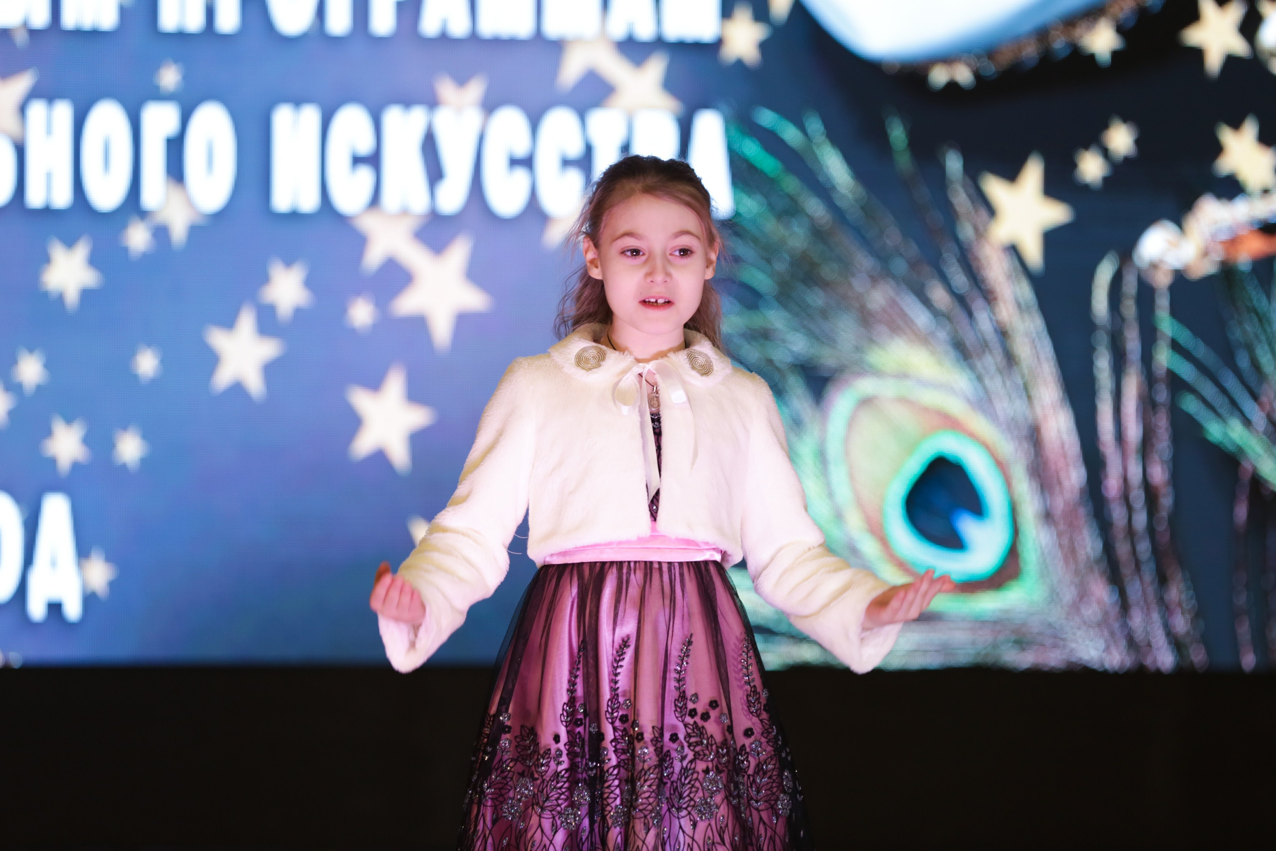 Внутришкольный этап краевого конкурса исполнительского мастерства