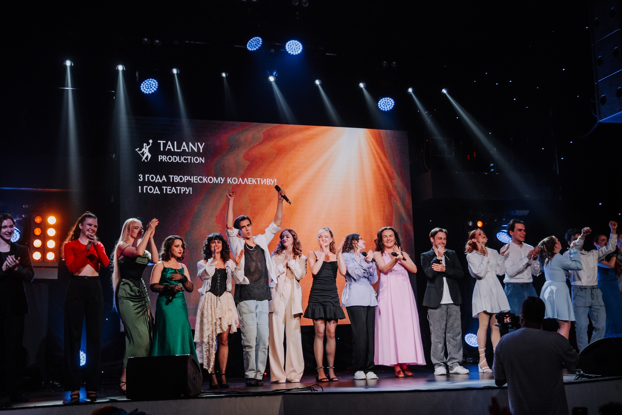 TALANY PRODUCTION. Андрей Цветков — репортажный, свадебный и портретный фотограф в Санкт-Петербурге